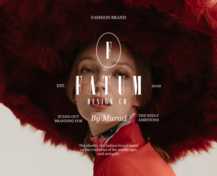 Fatum Fashion Brand — Брендинг, Маркетинг на Dprofile