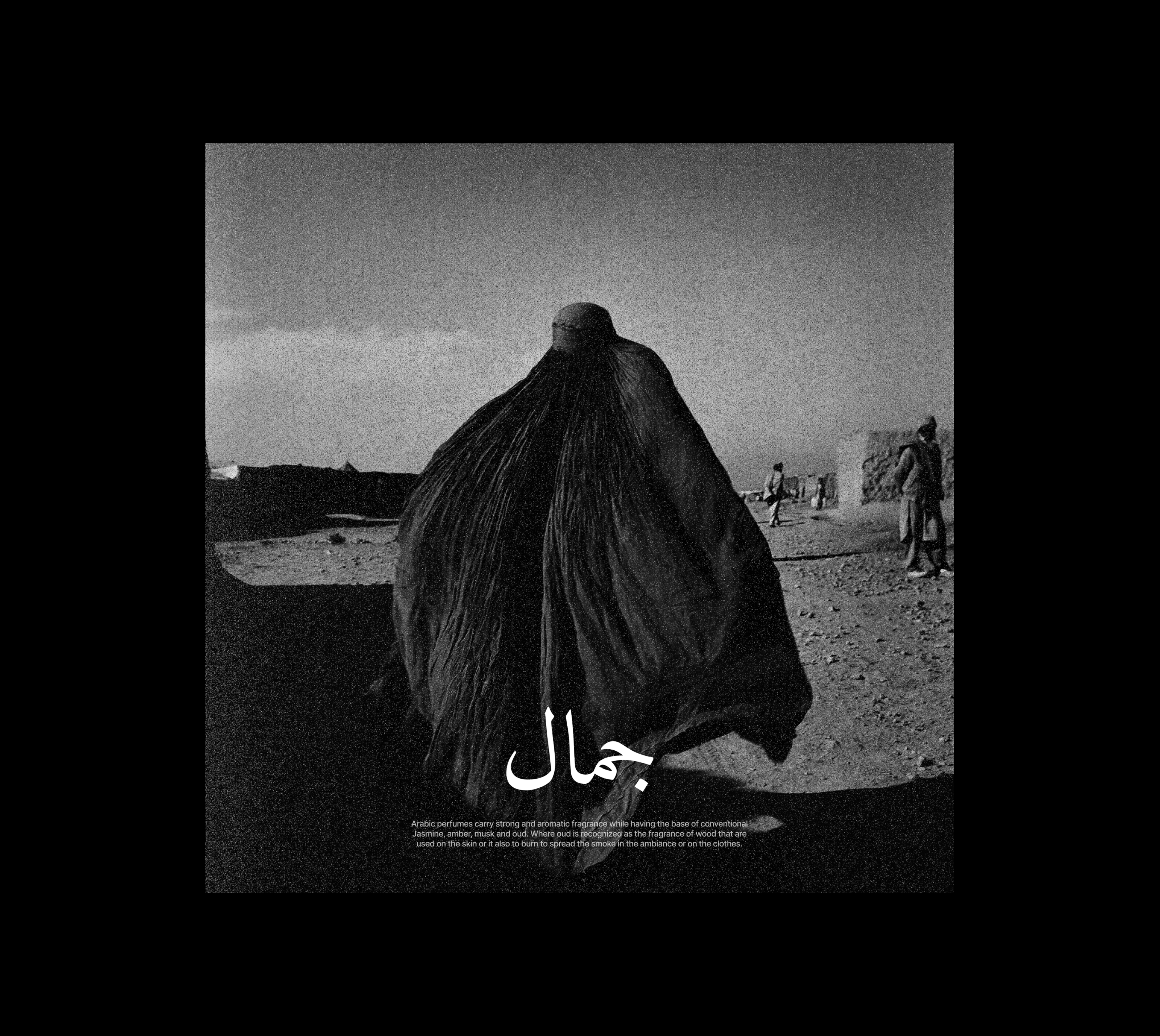 الجمال Jamal Perfume Campaign — Изображение №9 — Маркетинг на Dprofile