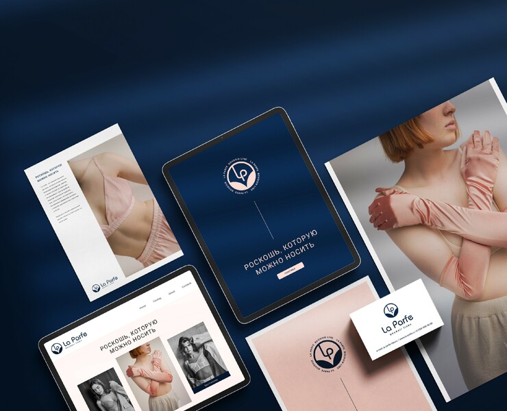 La Parfe – Branding — Брендинг, Графика на Dprofile
