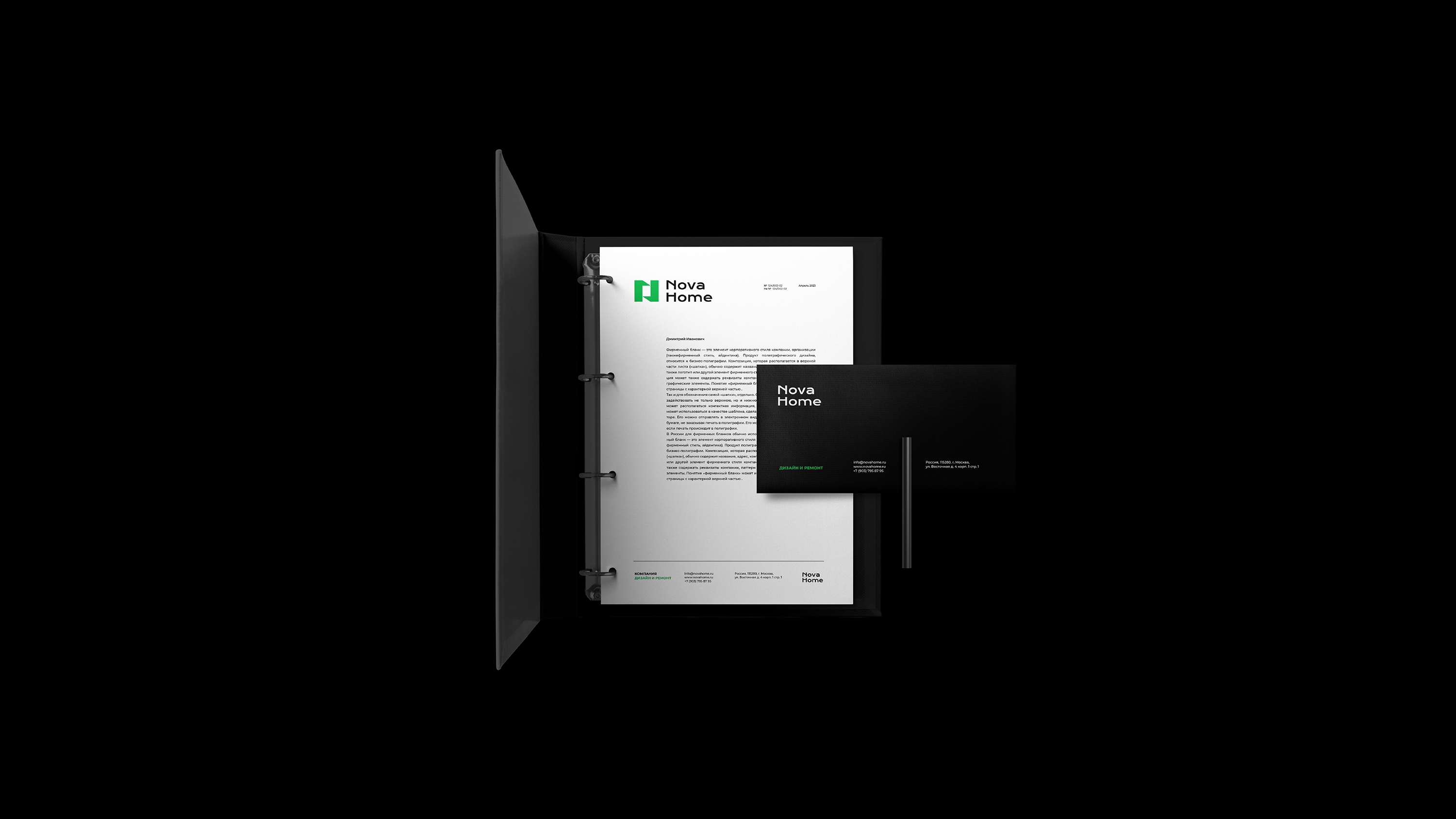 Nova Home | Brand Identity — Изображение №19 — Брендинг на Dprofile