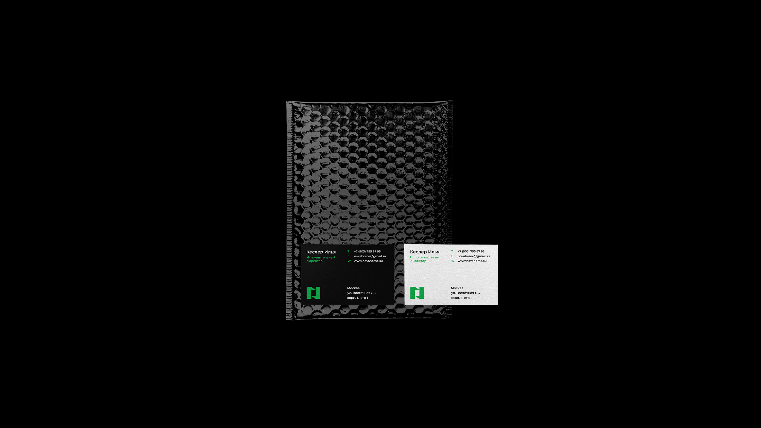 Nova Home | Brand Identity — Изображение №17 — Брендинг на Dprofile