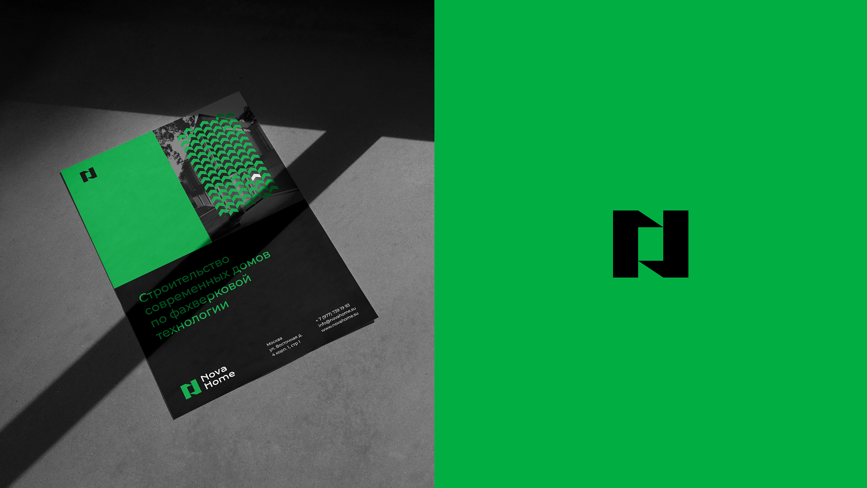 Nova Home | Brand Identity — Изображение №12 — Брендинг на Dprofile