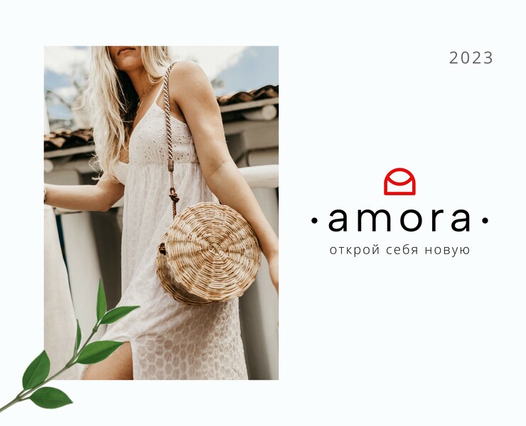 Разработка логотипа для бренда Amora — Интерфейсы на Dprofile