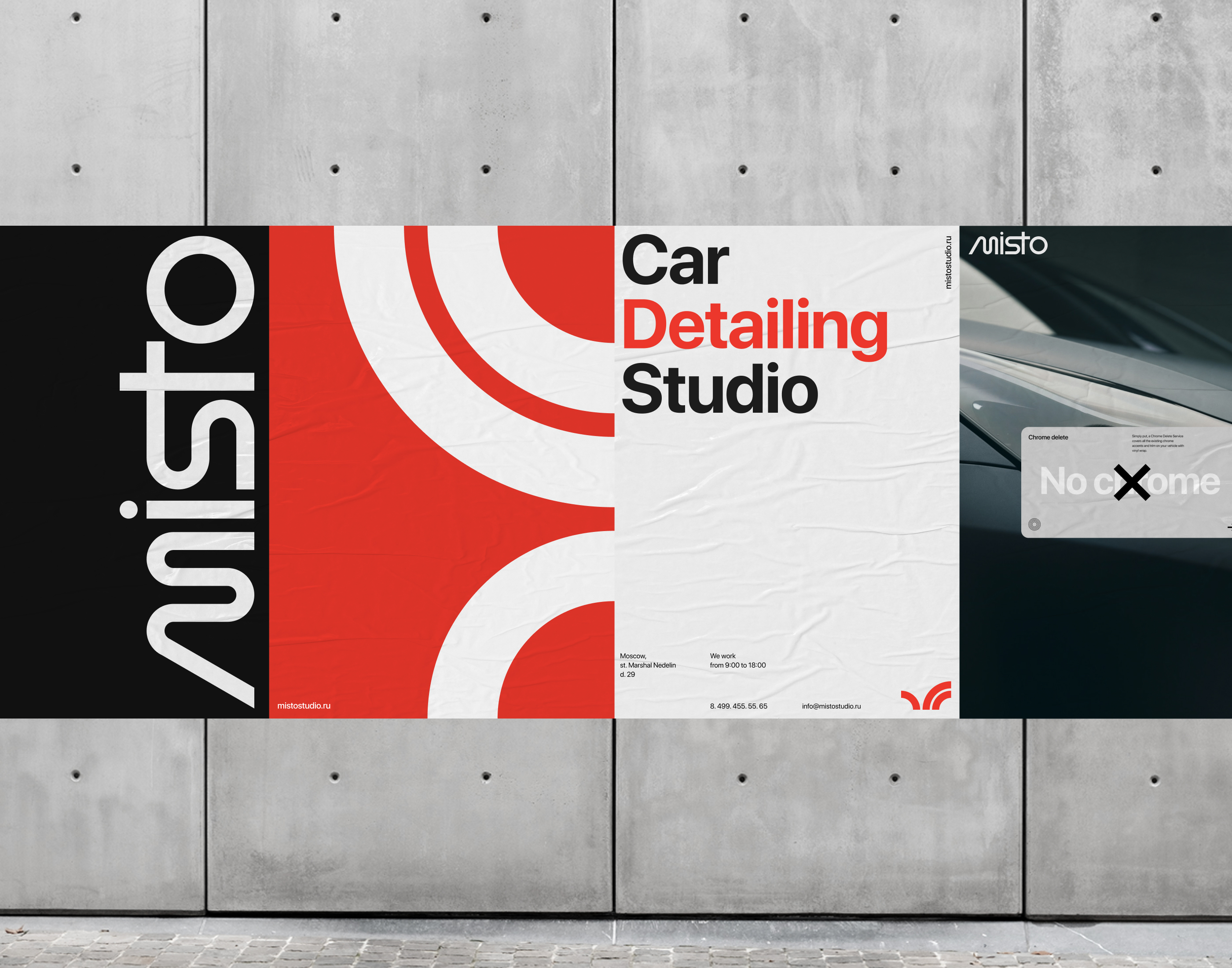 MISTO Detailing Studio — Изображение №11 — Интерфейсы, Брендинг на Dprofile