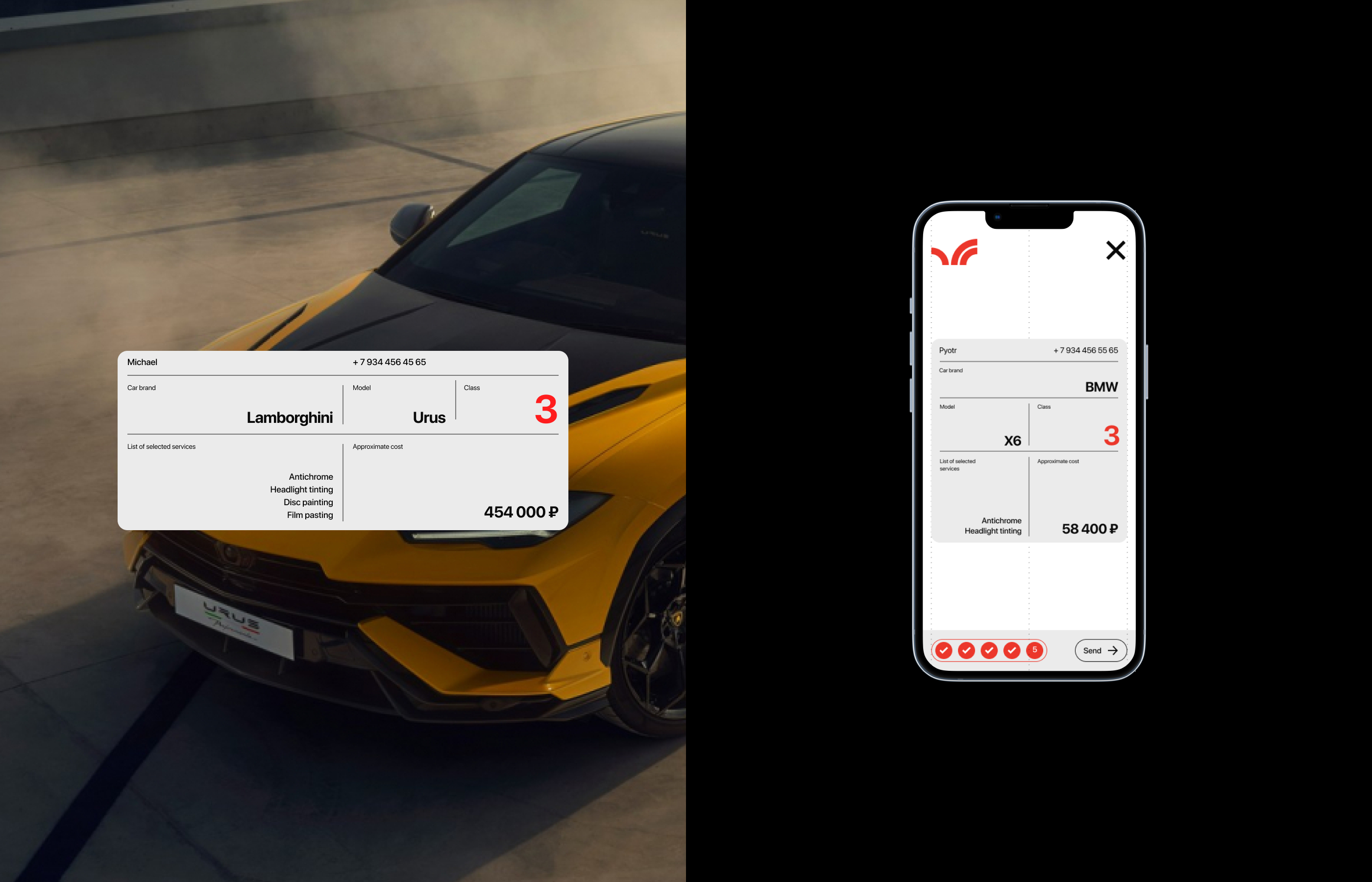 MISTO Detailing Studio — Изображение №23 — Интерфейсы, Брендинг на Dprofile