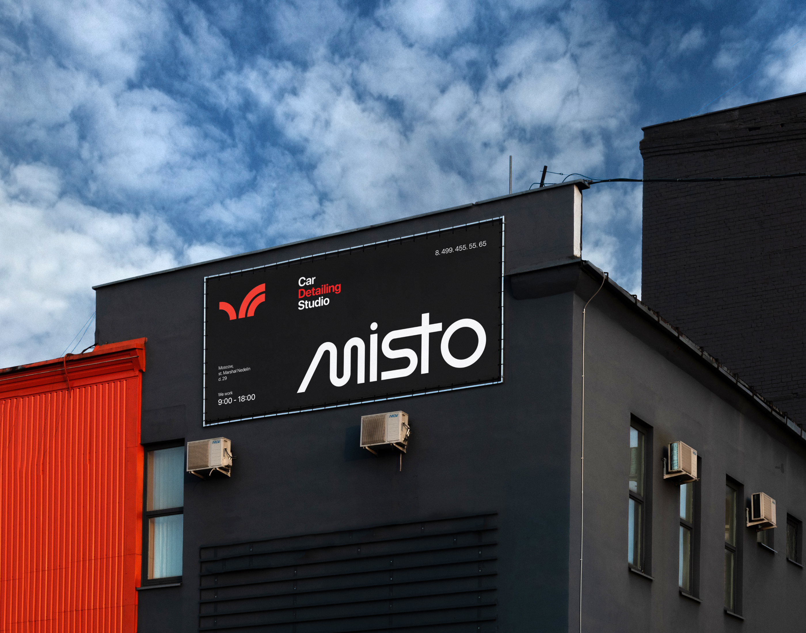 MISTO Detailing Studio — Изображение №7 — Интерфейсы, Брендинг на Dprofile