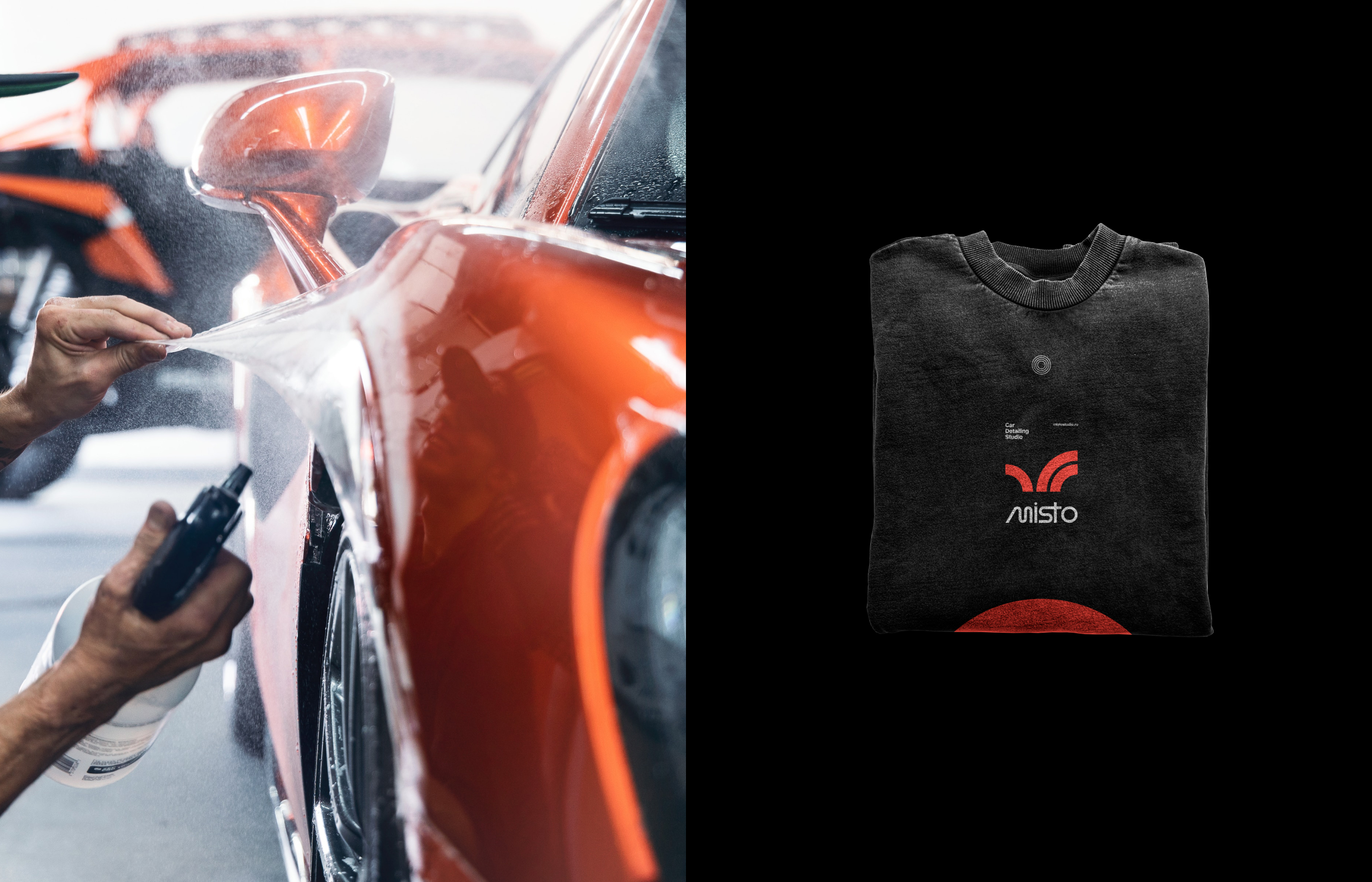 MISTO Detailing Studio — Изображение №20 — Интерфейсы, Брендинг на Dprofile