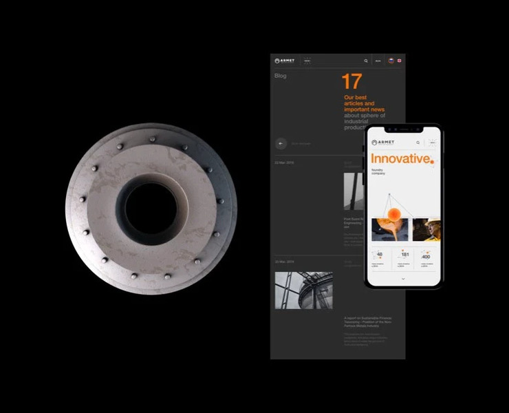 ARMET — Интерфейсы, 3D на Dprofile
