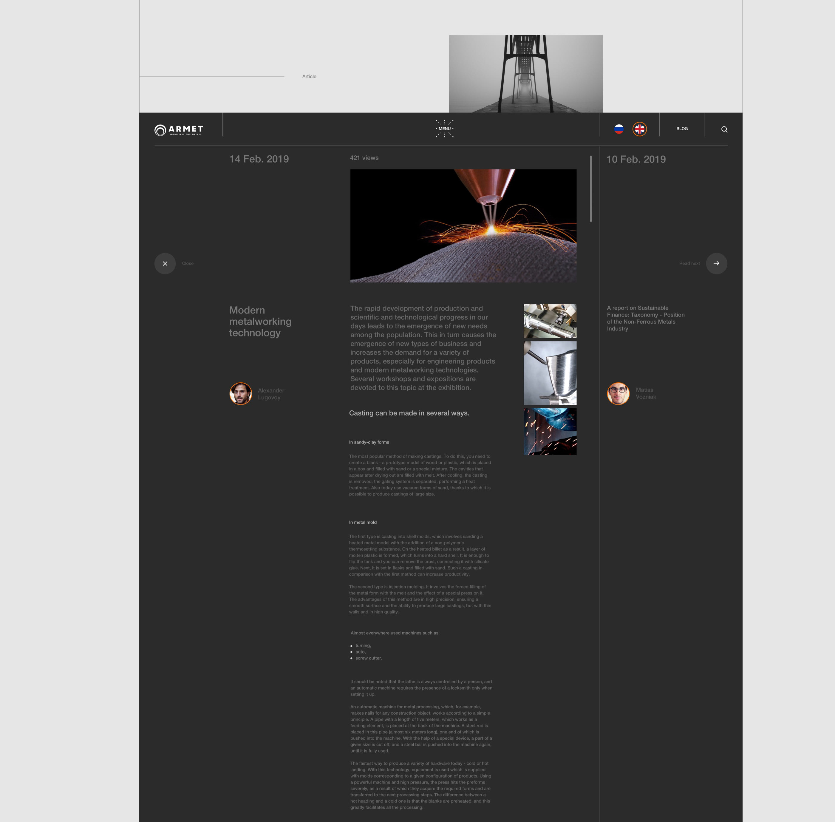 ARMET — Изображение №29 — Интерфейсы, 3D на Dprofile