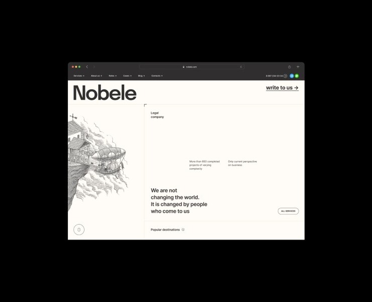 NOBELE на Dprofile