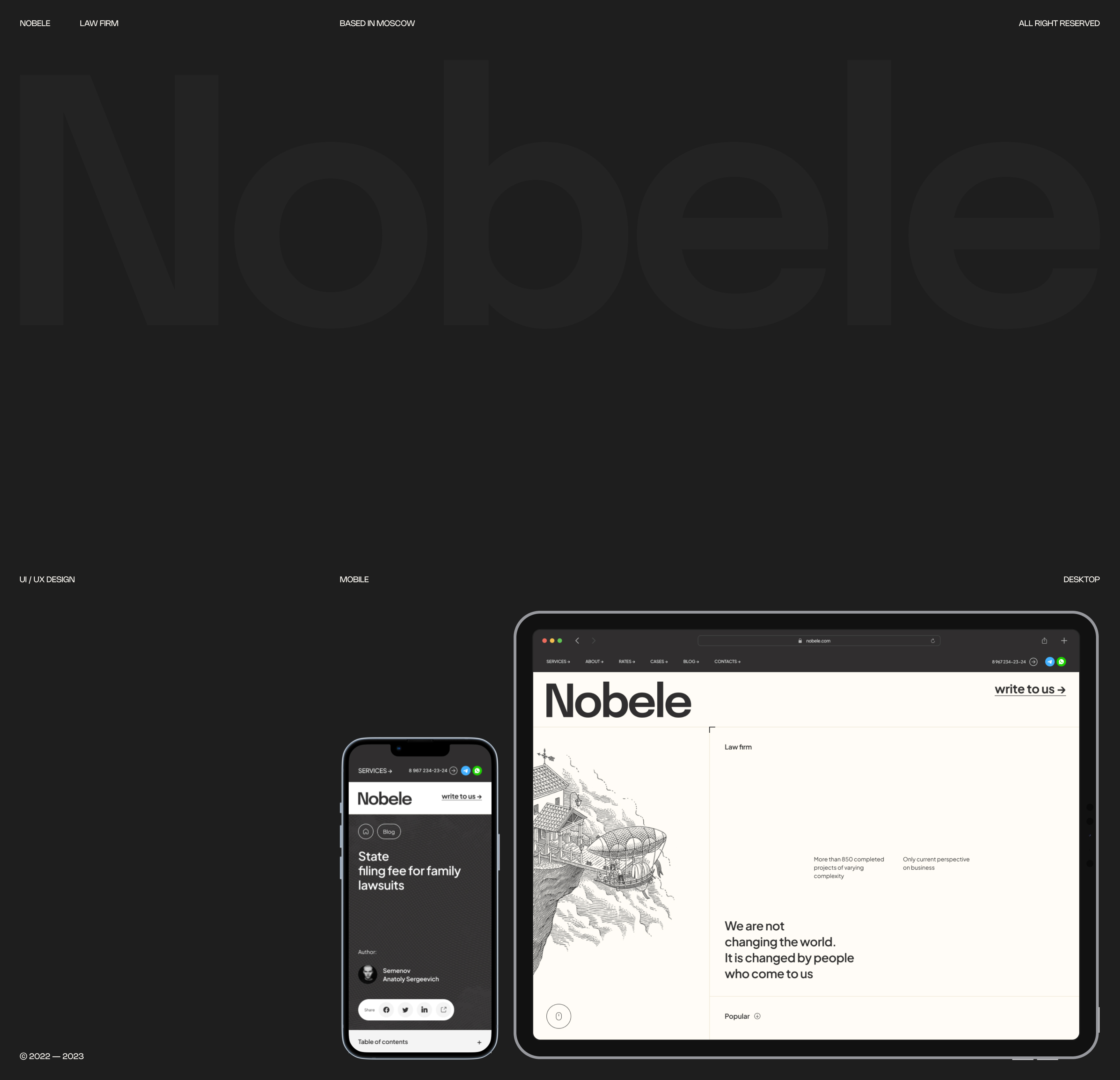 NOBELE — Изображение №1 — Интерфейсы на Dprofile