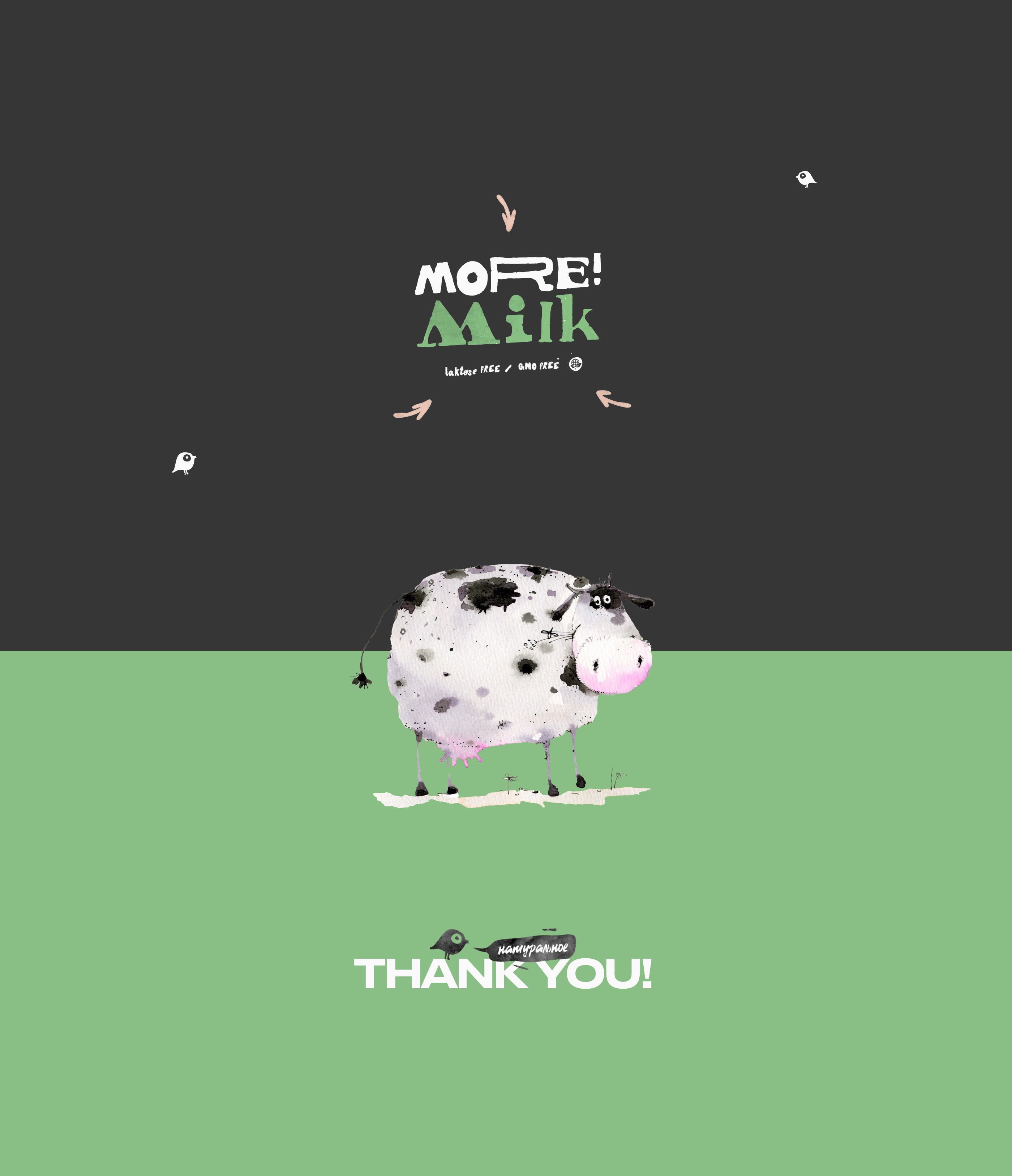 MORE!MILK™ — Изображение №44 — Интерфейсы, 3D на Dprofile