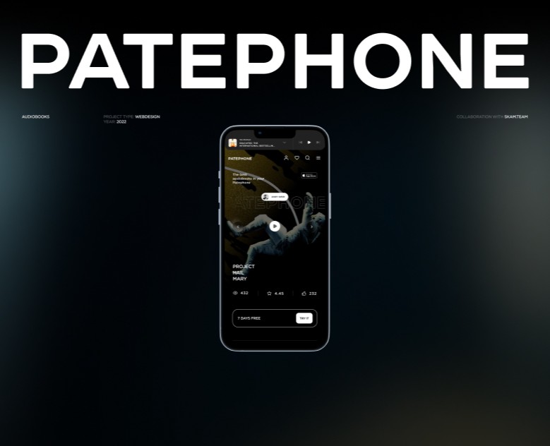 PATEPHONE — Интерфейсы на Dprofile