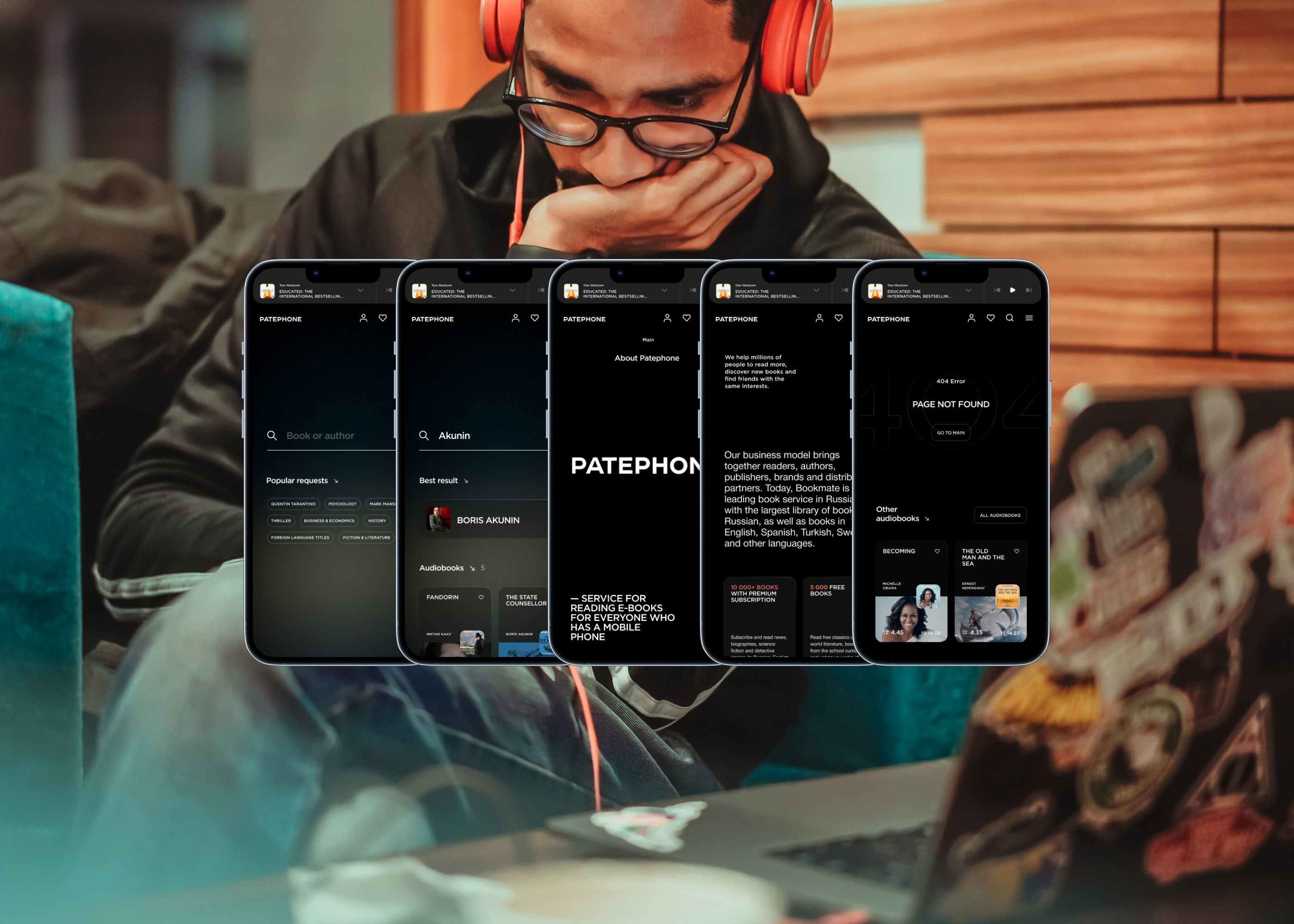 PATEPHONE — Изображение №20 — Интерфейсы на Dprofile