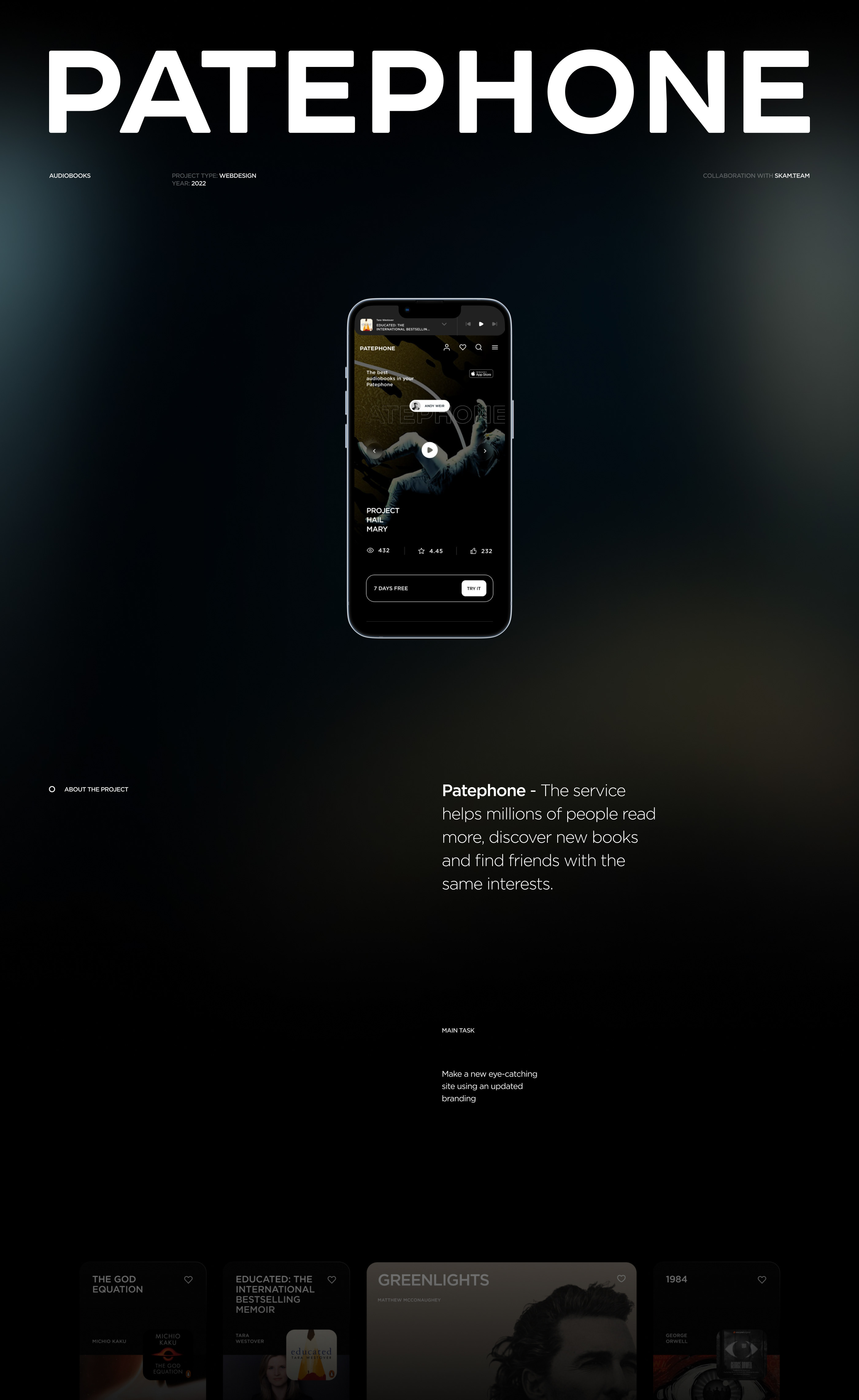 PATEPHONE — Изображение №1 — Интерфейсы на Dprofile