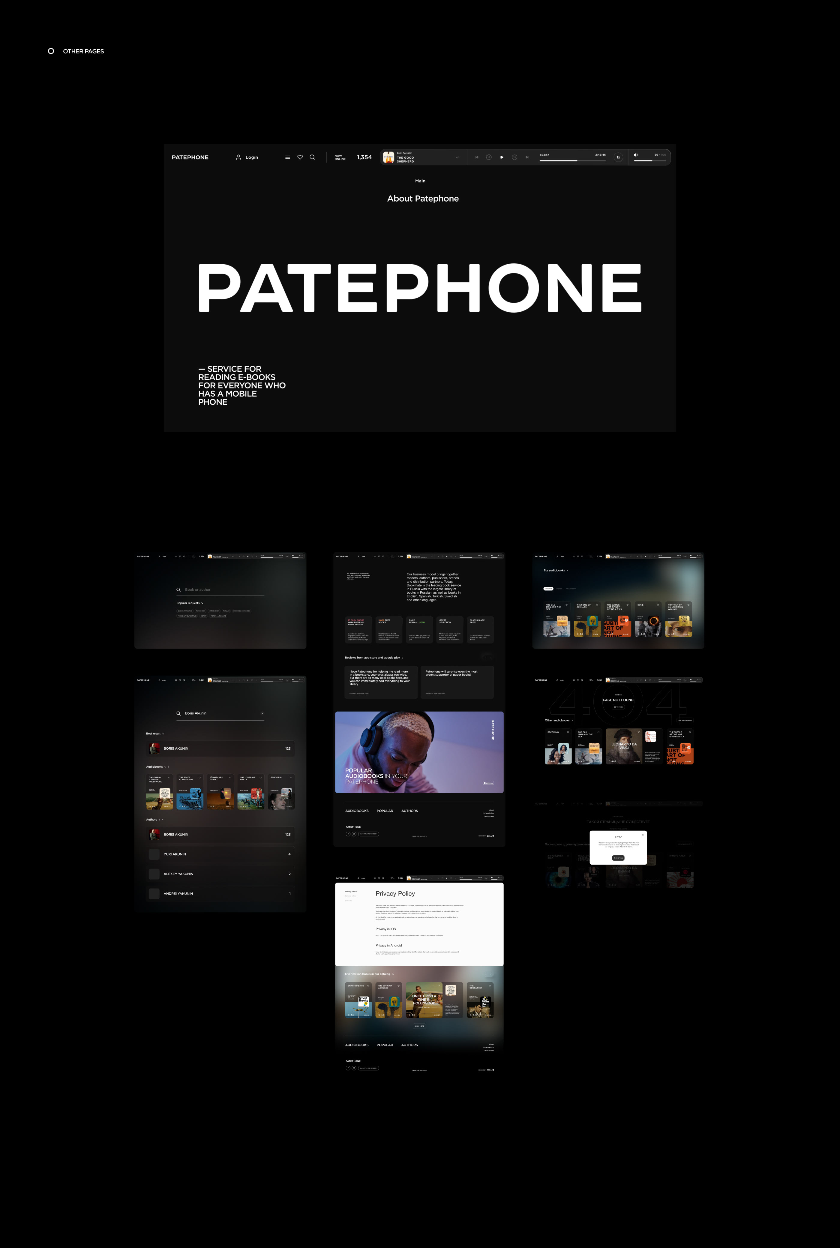 PATEPHONE — Изображение №19 — Интерфейсы на Dprofile