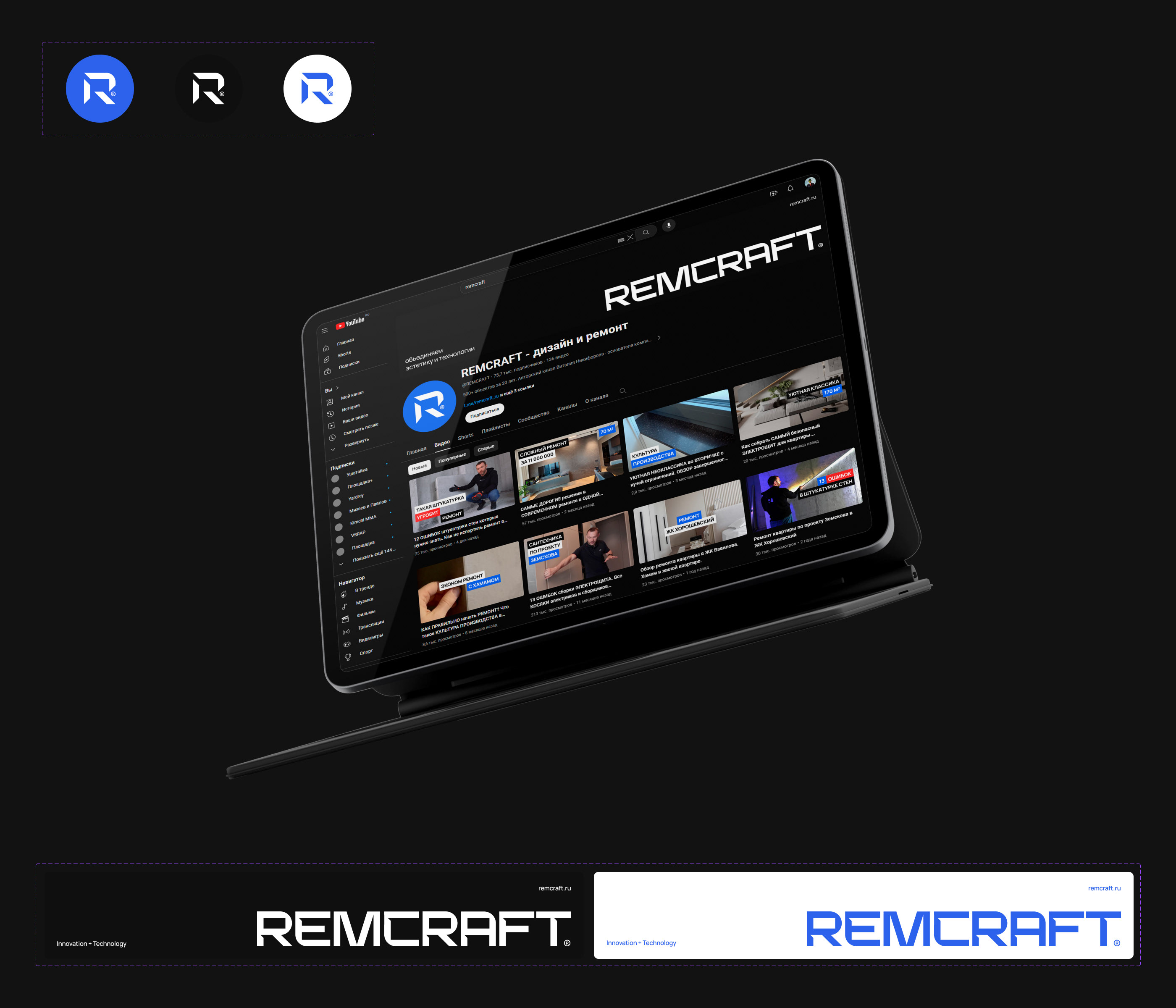 REMCRAFT® — Изображение №24 — Интерфейсы, Брендинг на Dprofile