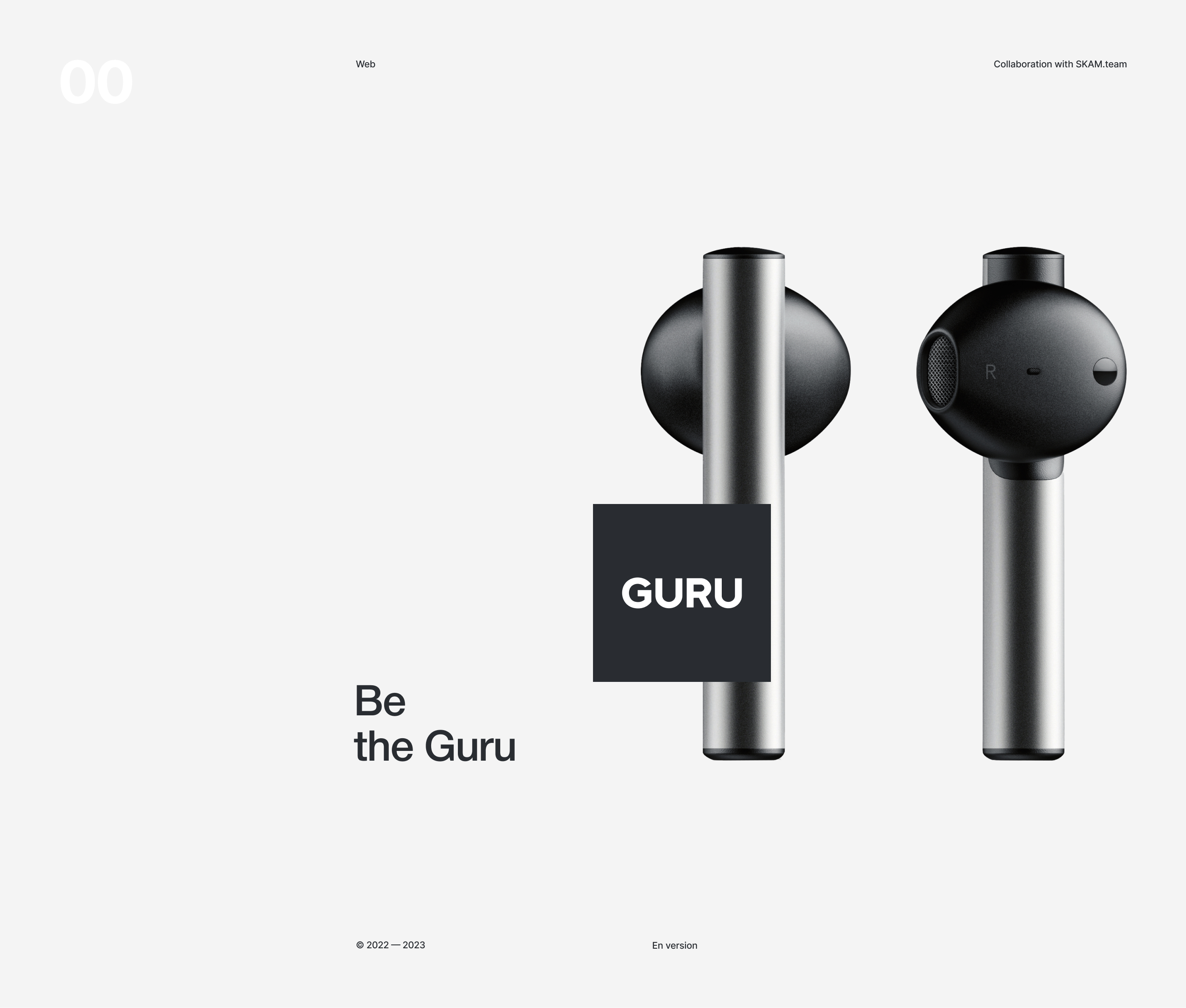 GURU — Изображение №1 — Интерфейсы, Брендинг на Dprofile