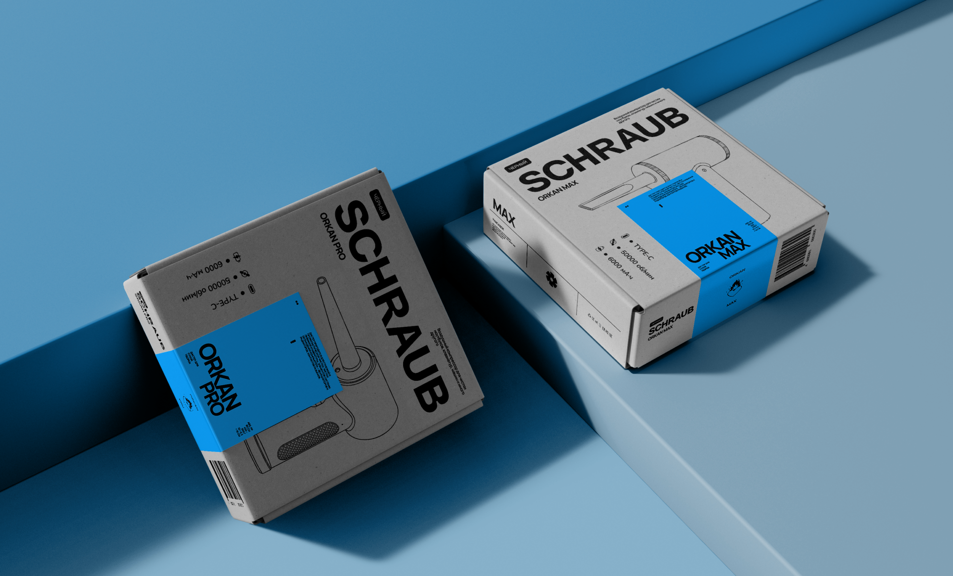 SCHRAUB | e-commerce website — Изображение №7 — Интерфейсы, Брендинг на Dprofile