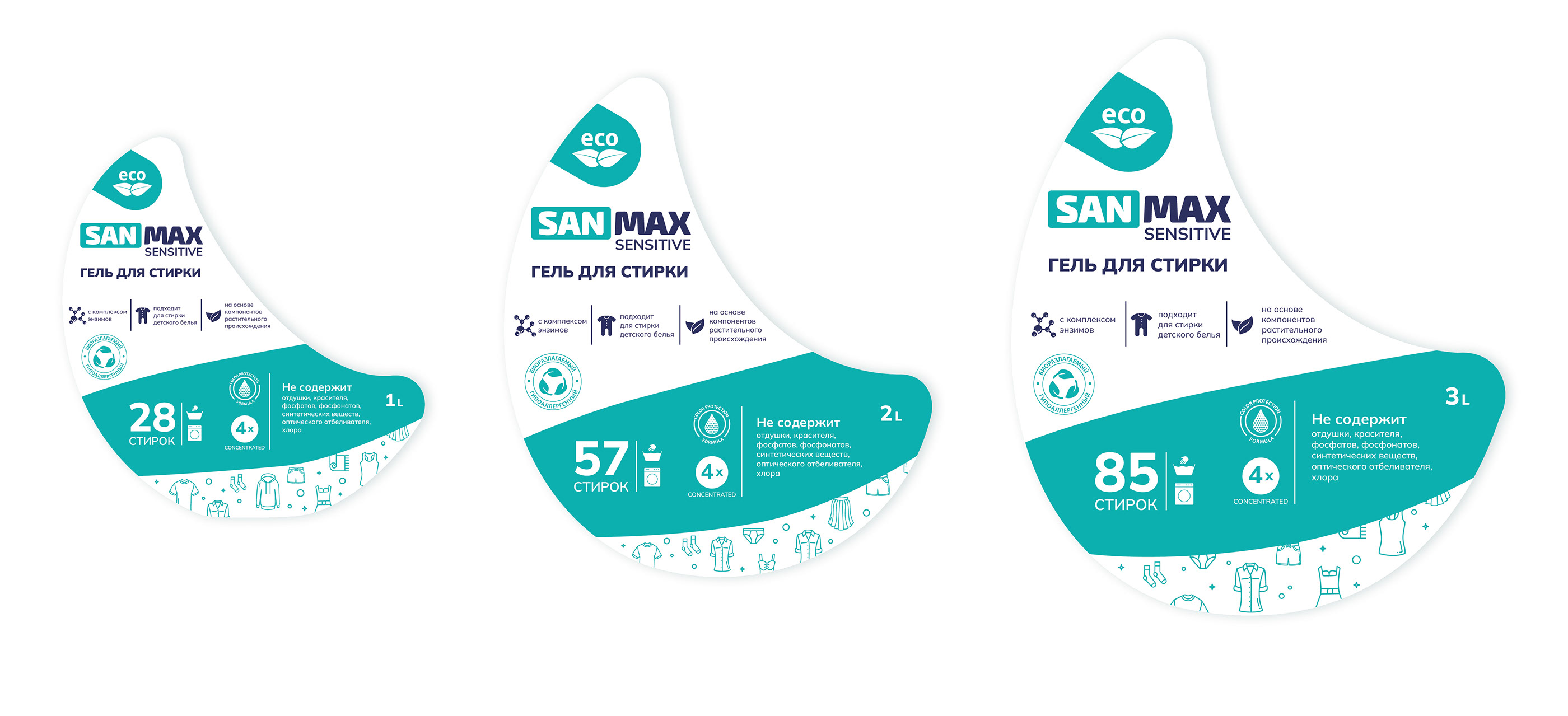 Этикетки и 3D для линейки продуктов — Изображение №3 — Брендинг, Графика, 3D на Dprofile