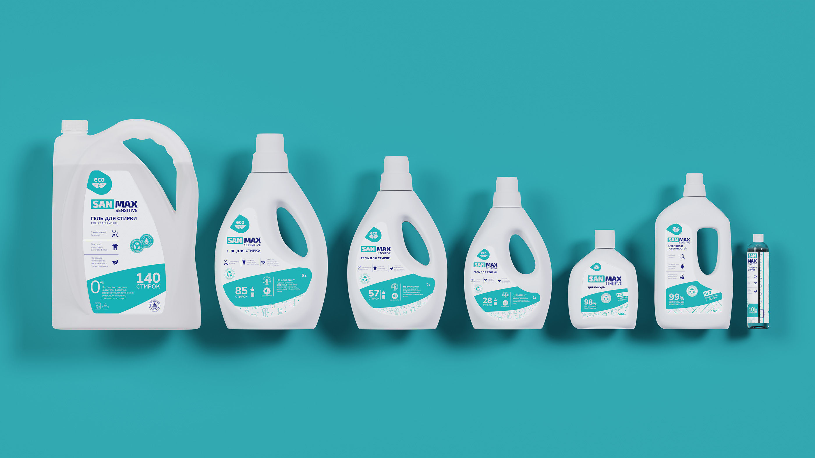 Этикетки и 3D для линейки продуктов — Изображение №1 — Брендинг, Графика, 3D на Dprofile