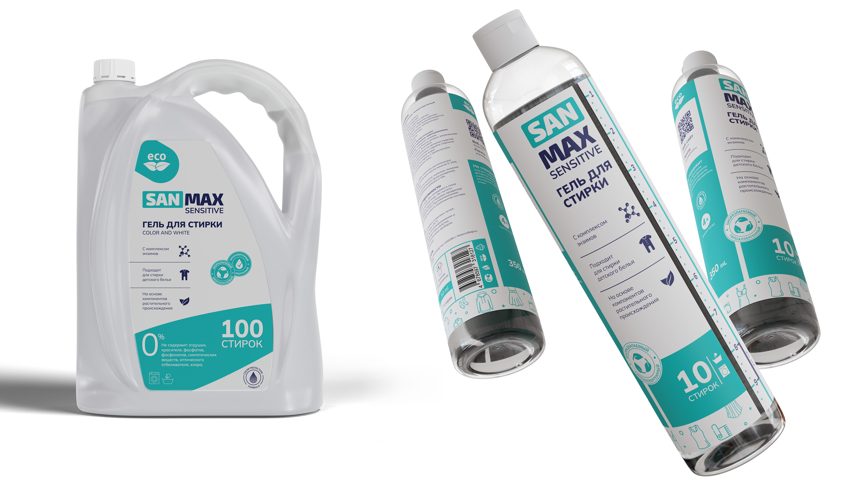 Этикетки и 3D для линейки продуктов — Изображение №4 — Брендинг, Графика, 3D на Dprofile