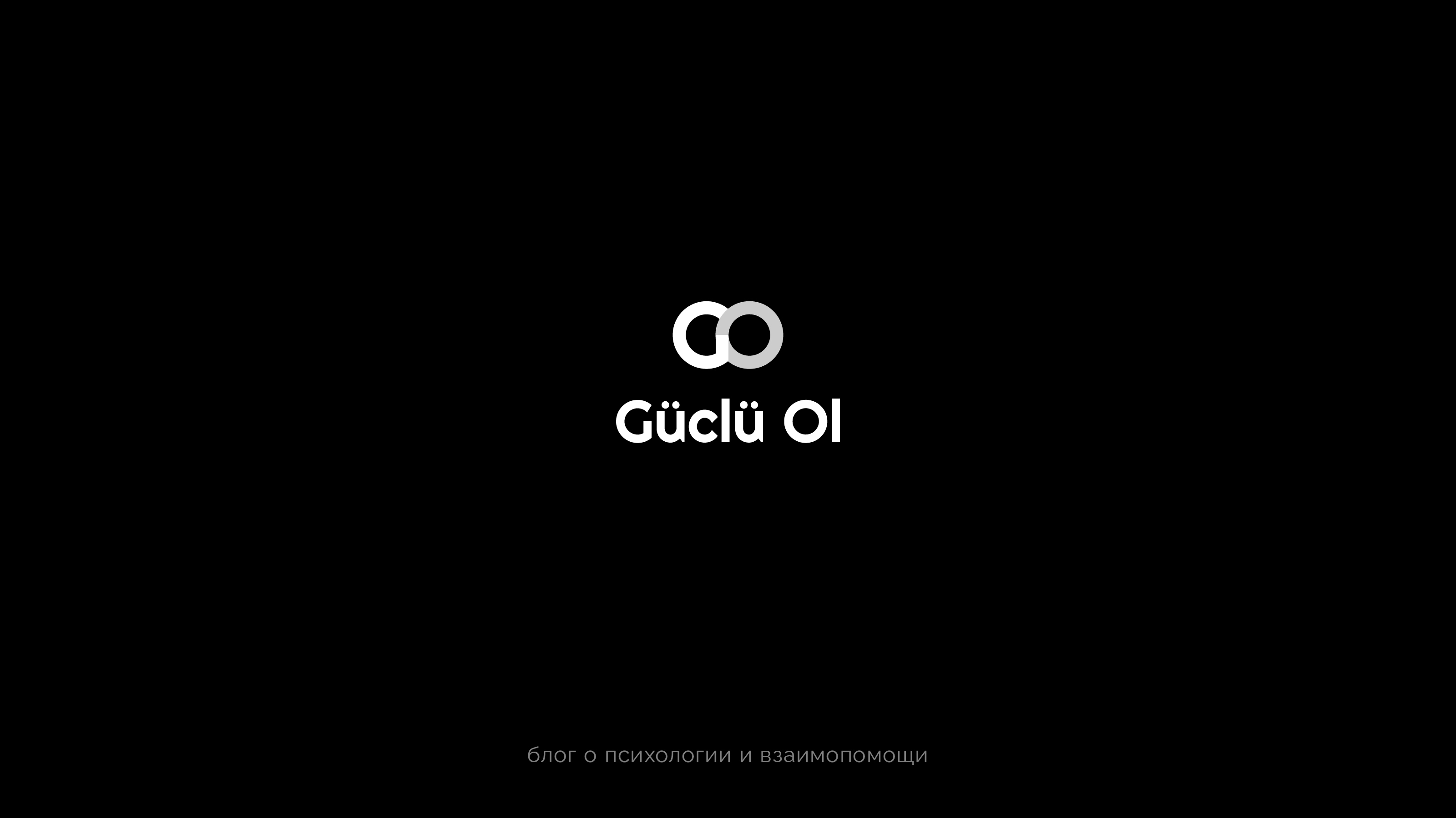 Logofolio #1 — Изображение №10 — Брендинг, Графика на Dprofile
