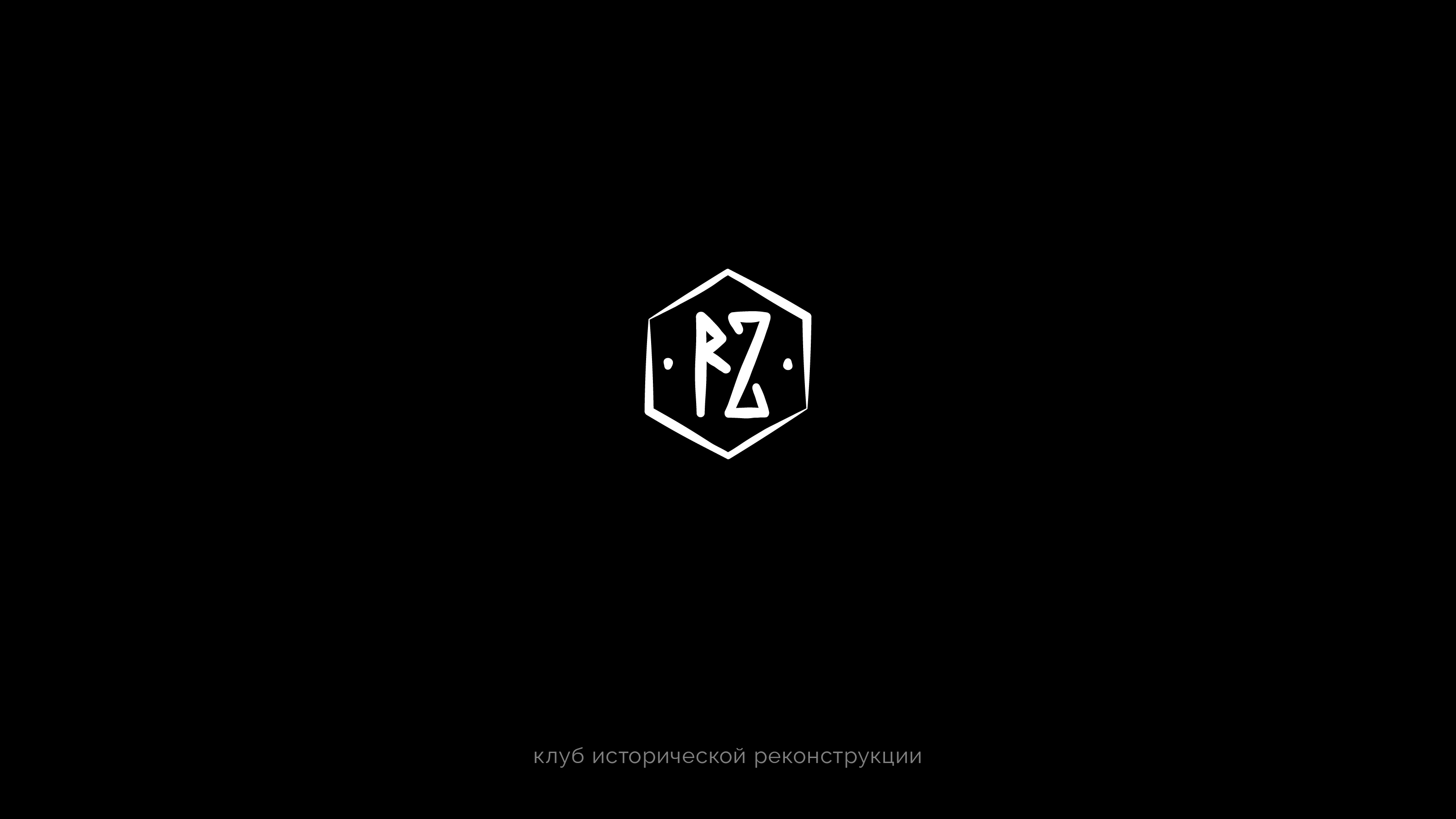 Logofolio #1 — Изображение №9 — Брендинг, Графика на Dprofile