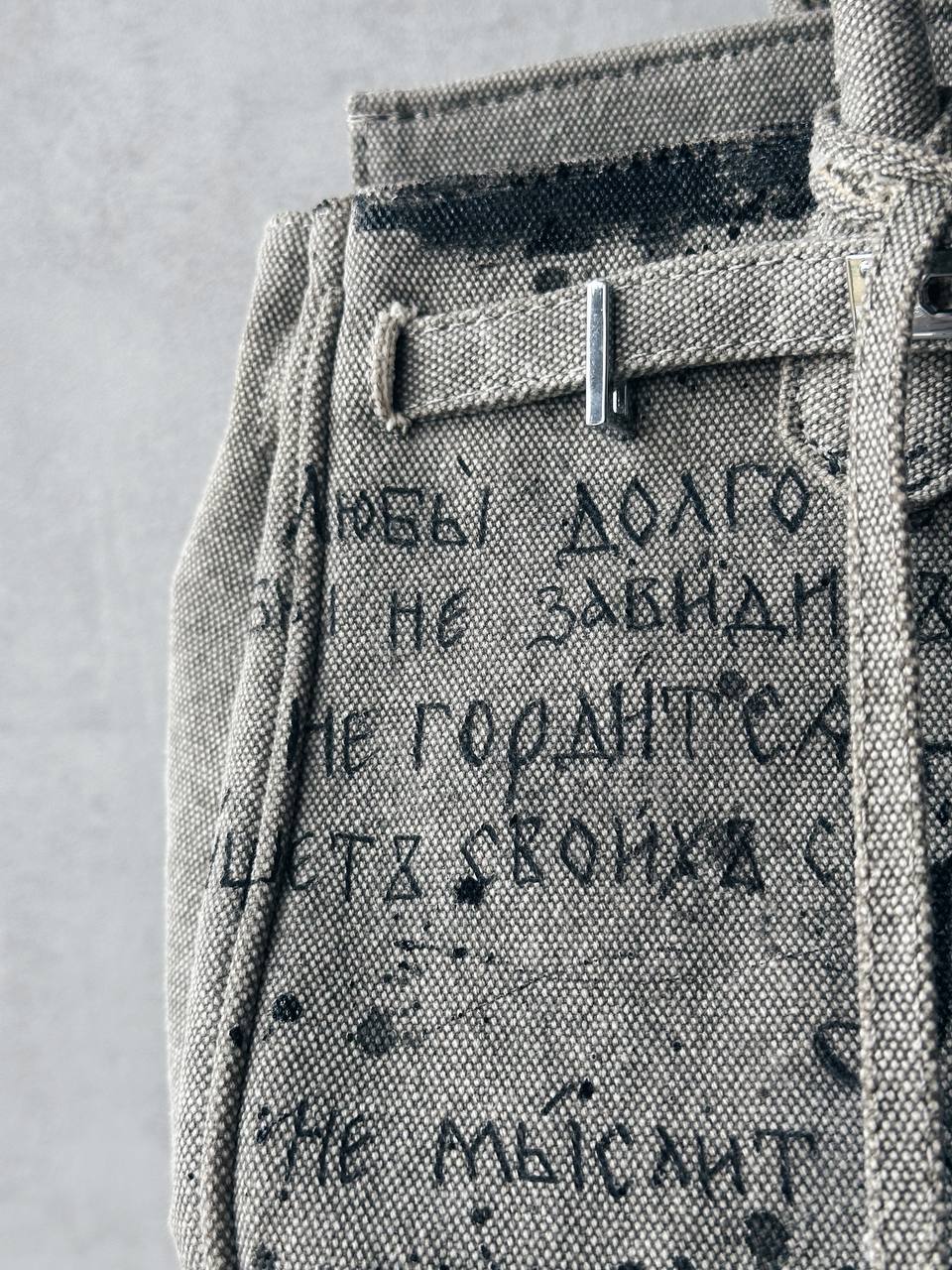 Любовь — роспись сумки — Изображение №4 — Иллюстрация, Графика на Dprofile