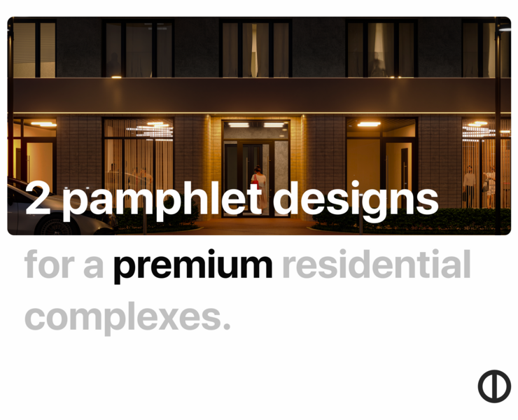 "Эльта". Дизайн брошюр для жилых комплексов премиум-класса. — Брендинг, Графика на Dprofile