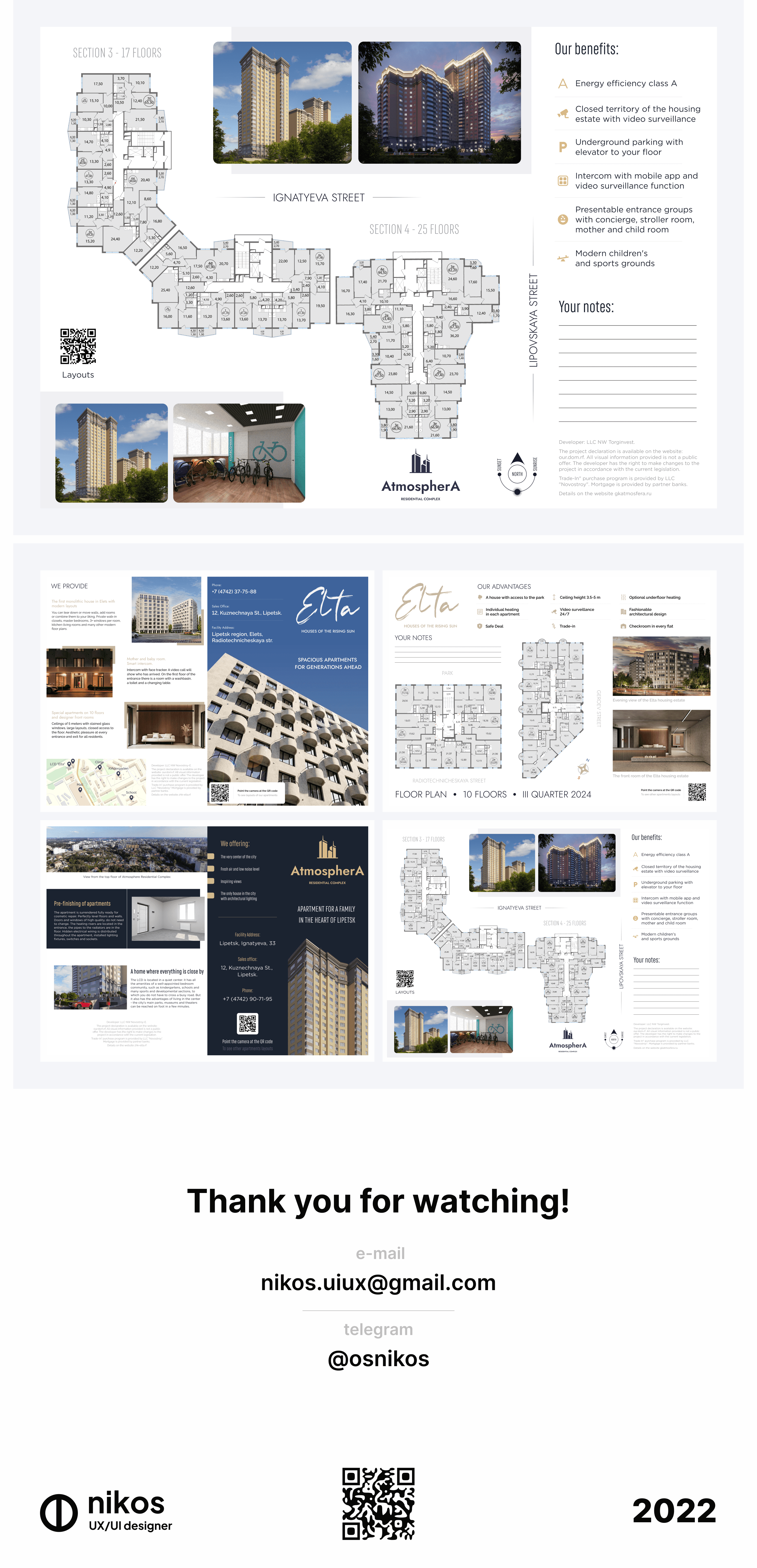 "Эльта". Дизайн брошюр для жилых комплексов премиум-класса. — Изображение №4 — Брендинг, Графика на Dprofile