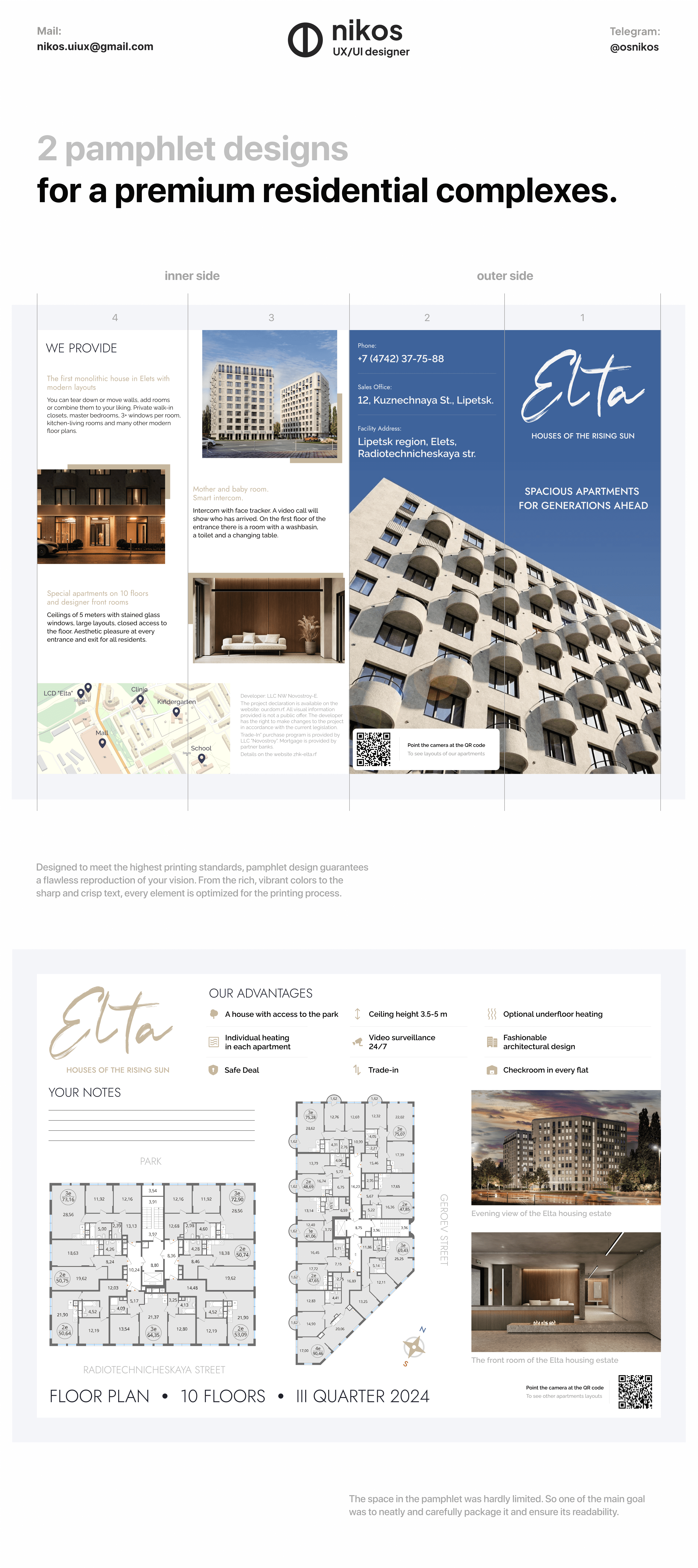 "Эльта". Дизайн брошюр для жилых комплексов премиум-класса. — Изображение №1 — Брендинг, Графика на Dprofile