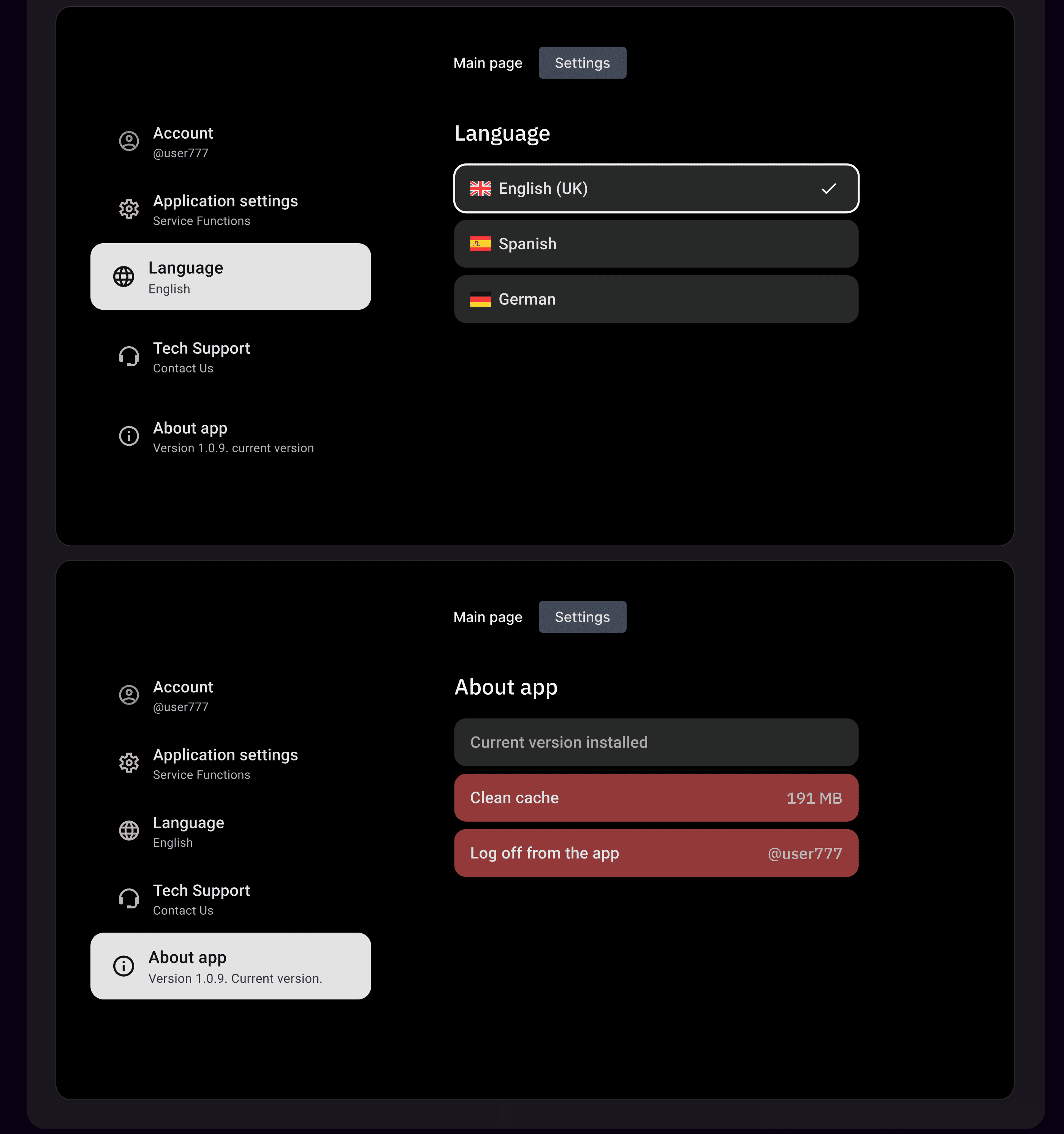 Смарт ТВ приложение - Sharavoz TV — Изображение №14 — Интерфейсы на Dprofile