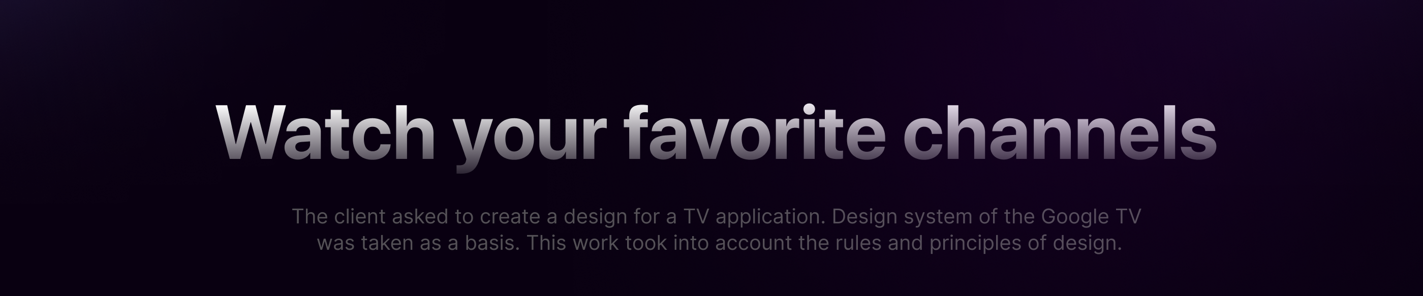 Смарт ТВ приложение - Sharavoz TV — Изображение №2 — Интерфейсы на Dprofile