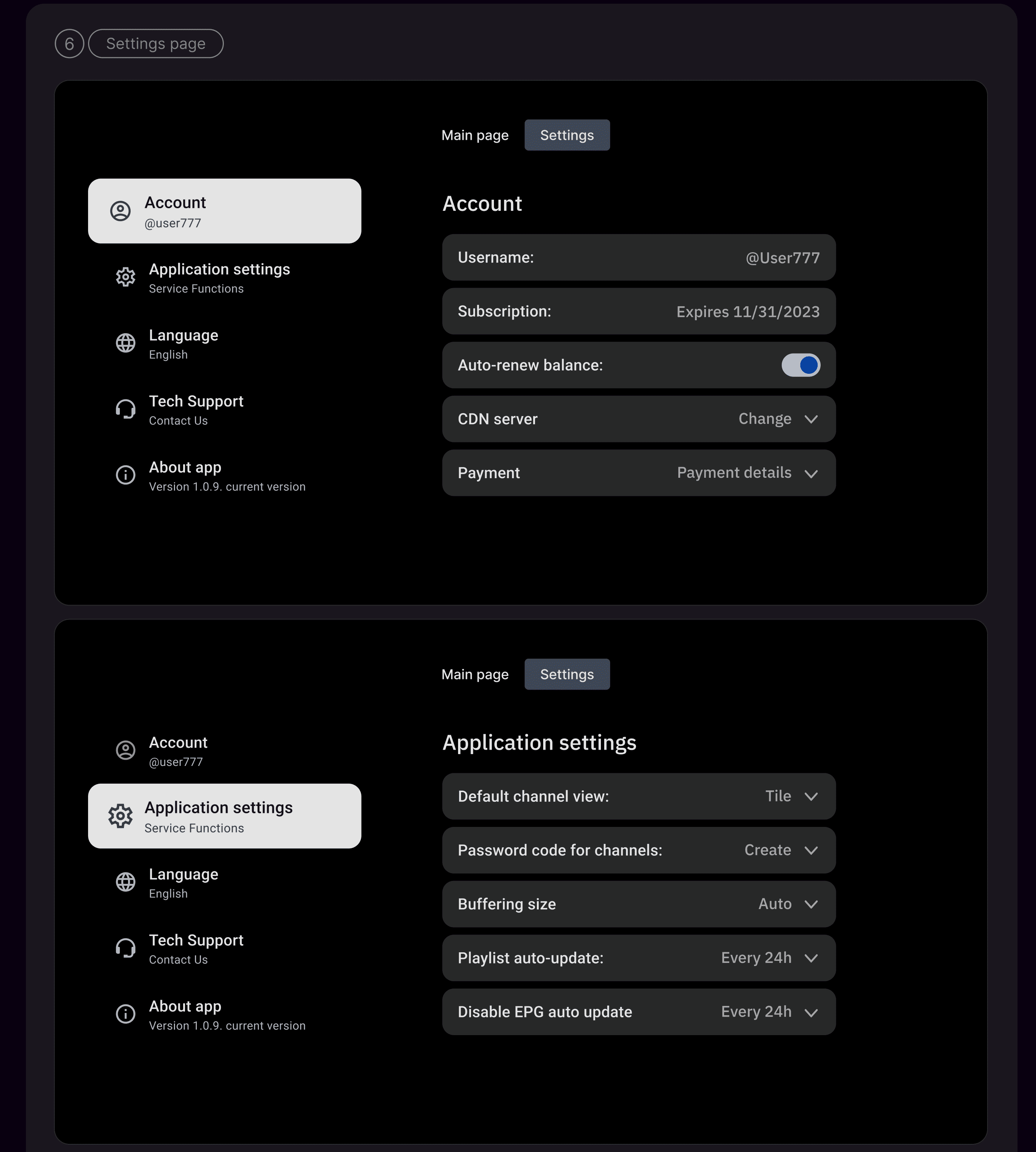 Смарт ТВ приложение - Sharavoz TV — Изображение №13 — Интерфейсы на Dprofile