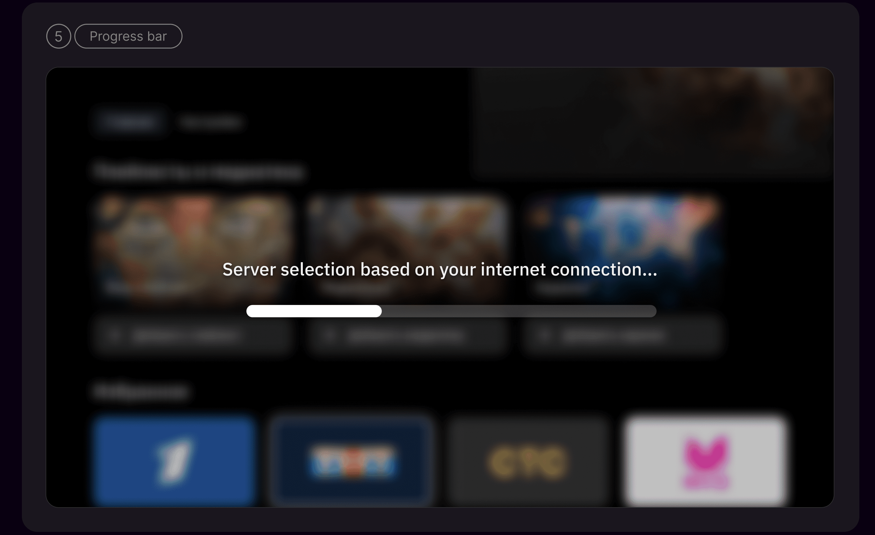 Смарт ТВ приложение - Sharavoz TV — Изображение №12 — Интерфейсы на Dprofile