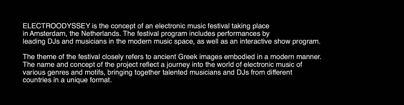 ELECTROODYSSEY electronic music festival identity — Изображение №17 — Брендинг, Иллюстрация на Dprofile