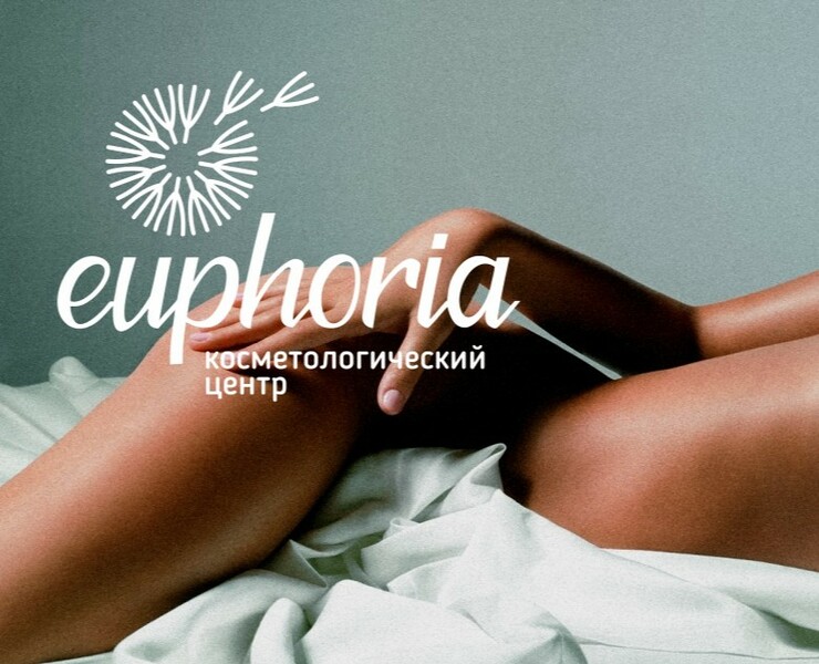 EUPHORIA / Branding design — Брендинг на Dprofile