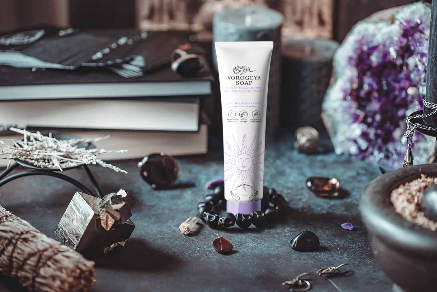 VOROGEYA SOAP / local cosmetics: brand concept — Изображение №8 — Брендинг, Маркетинг на Dprofile