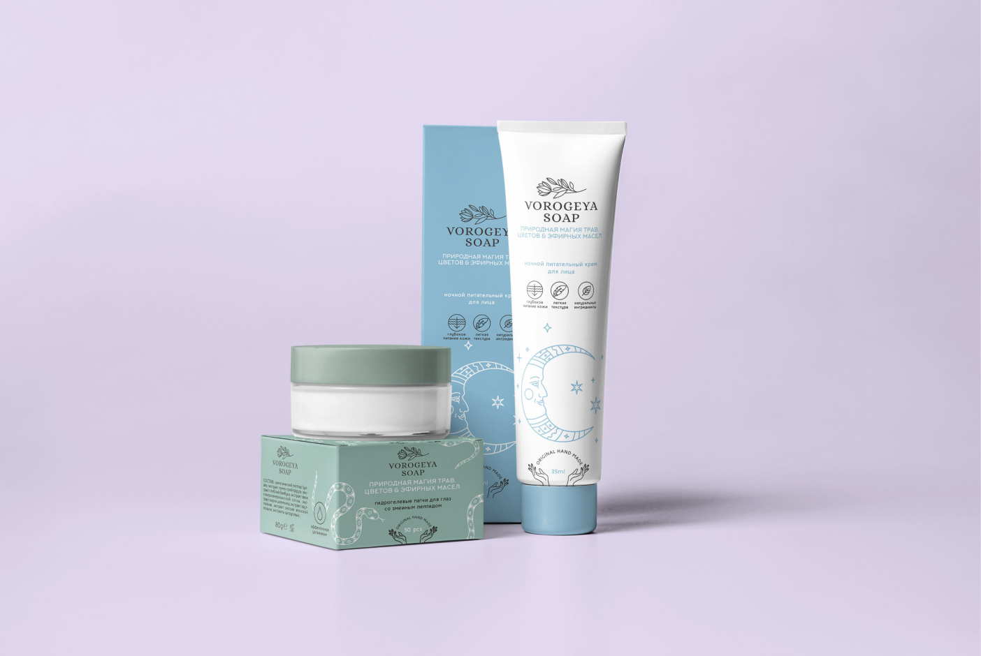 VOROGEYA SOAP / local cosmetics: brand concept — Изображение №10 — Брендинг, Маркетинг на Dprofile