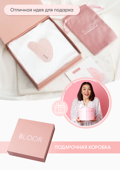 Инфографика для маркетплейсов — Изображение №9 — Графика, Маркетинг на Dprofile