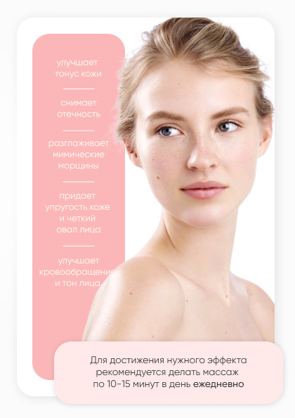 Инфографика для маркетплейсов — Изображение №7 — Графика, Маркетинг на Dprofile