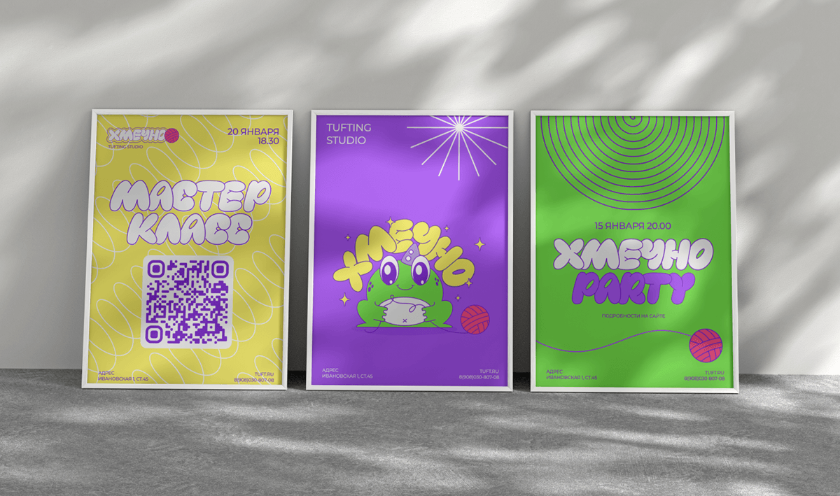 Лого и фирменный стиль для студии тафтинга — Изображение №7 — Брендинг, Графика на Dprofile