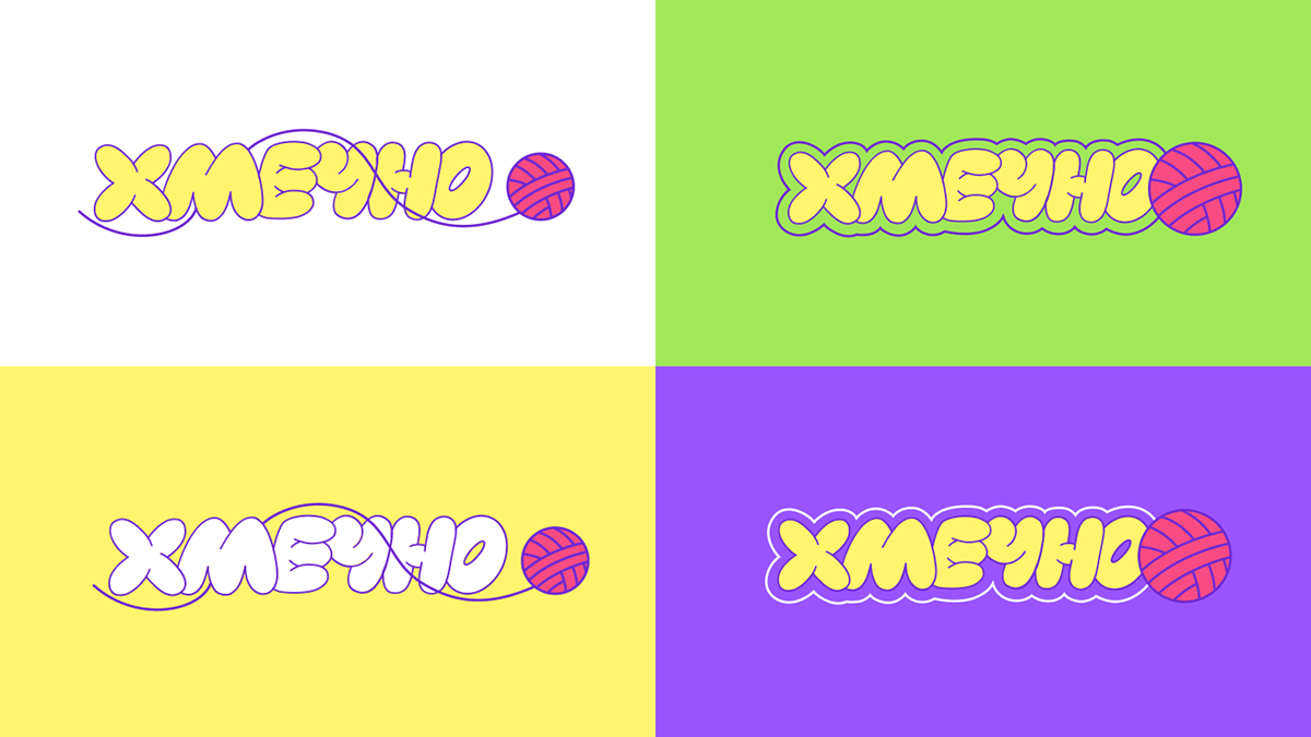 Лого и фирменный стиль для студии тафтинга — Изображение №3 — Брендинг, Графика на Dprofile