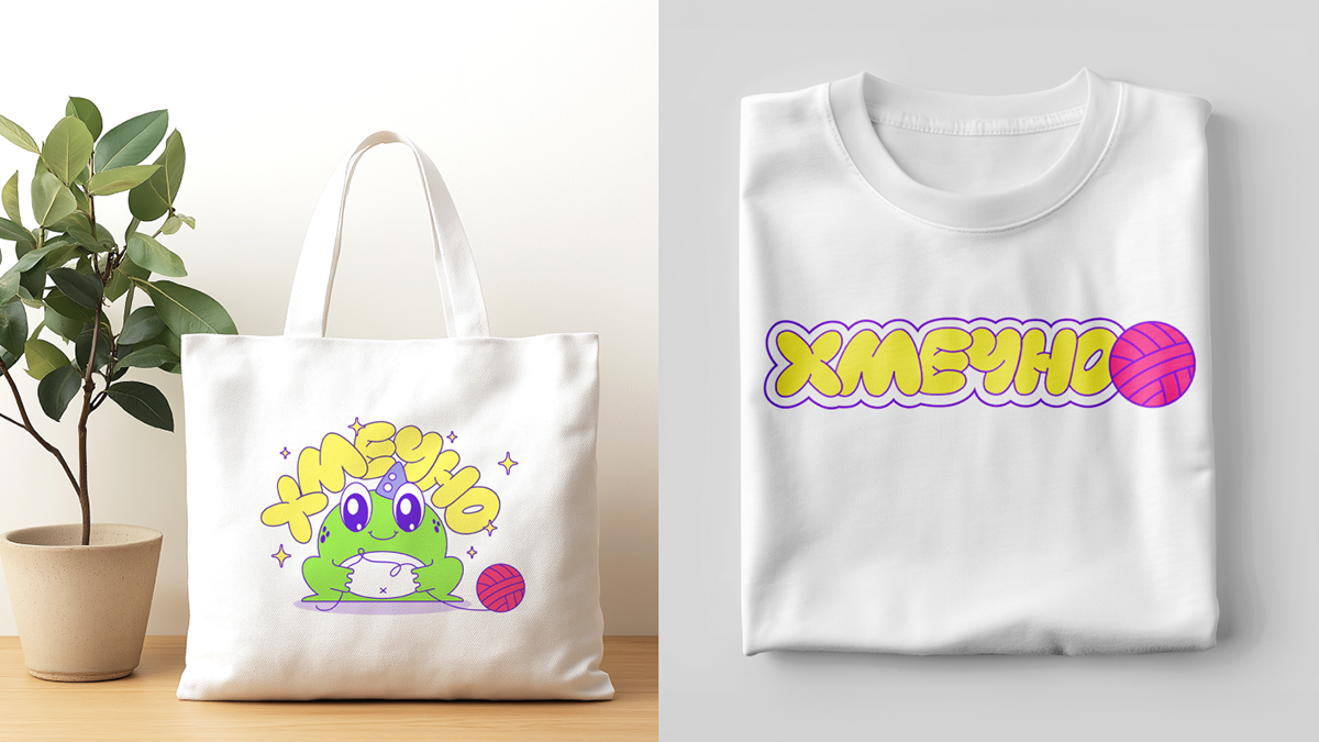 Лого и фирменный стиль для студии тафтинга — Изображение №8 — Брендинг, Графика на Dprofile