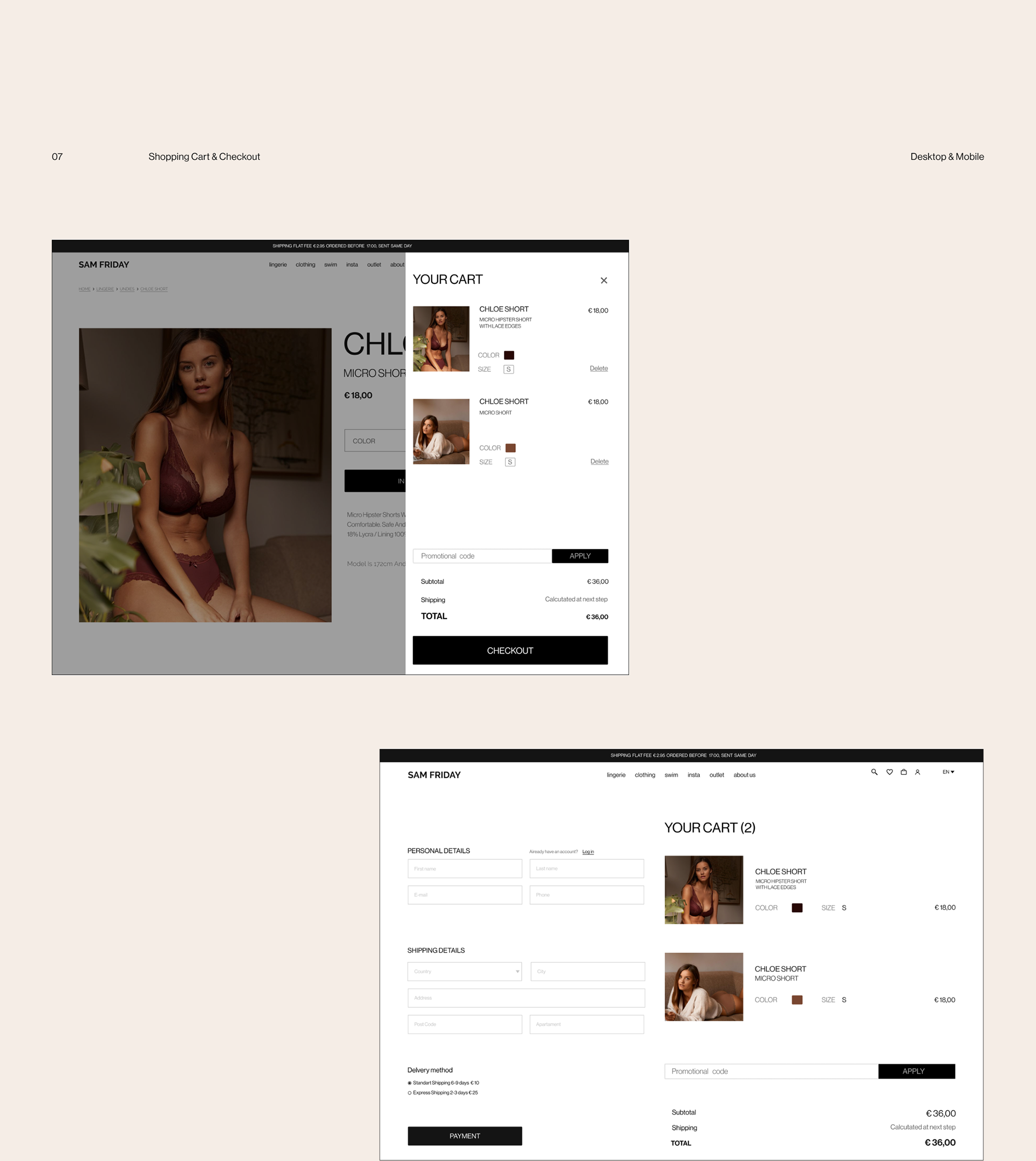 SAM FRIDAY redesign online store — Изображение №15 — Интерфейсы, Брендинг, Графика на Dprofile