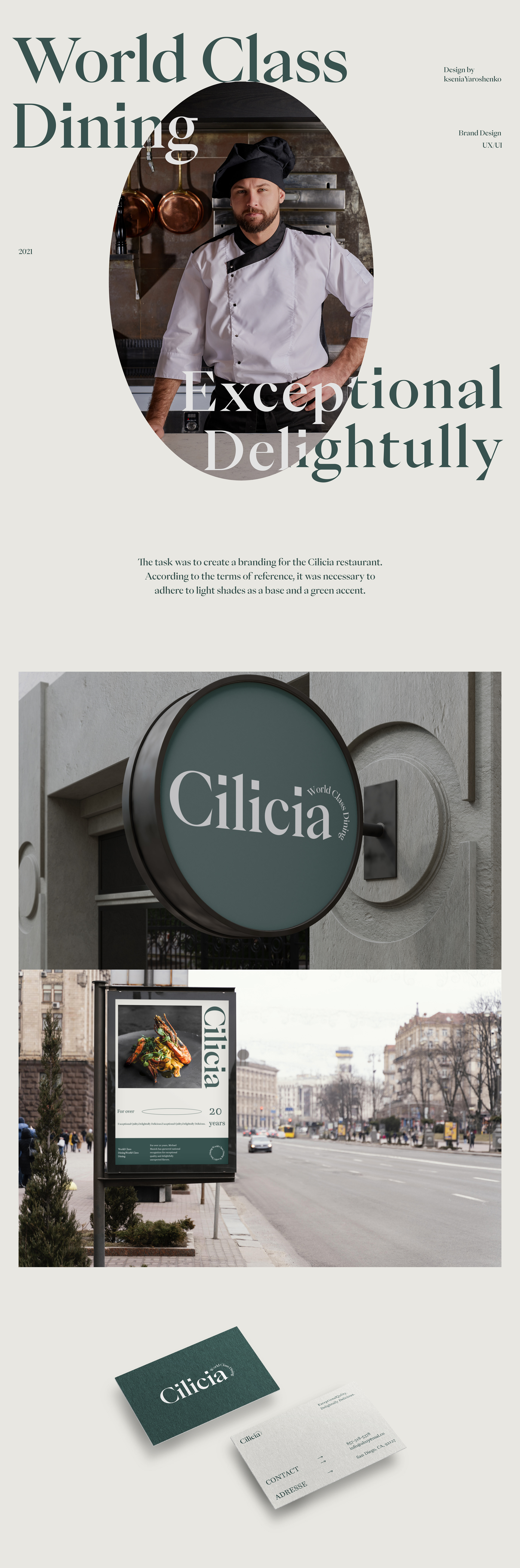 World Class Dining (Brand Identity) — Изображение №1 — Интерфейсы, Брендинг, Анимация на Dprofile