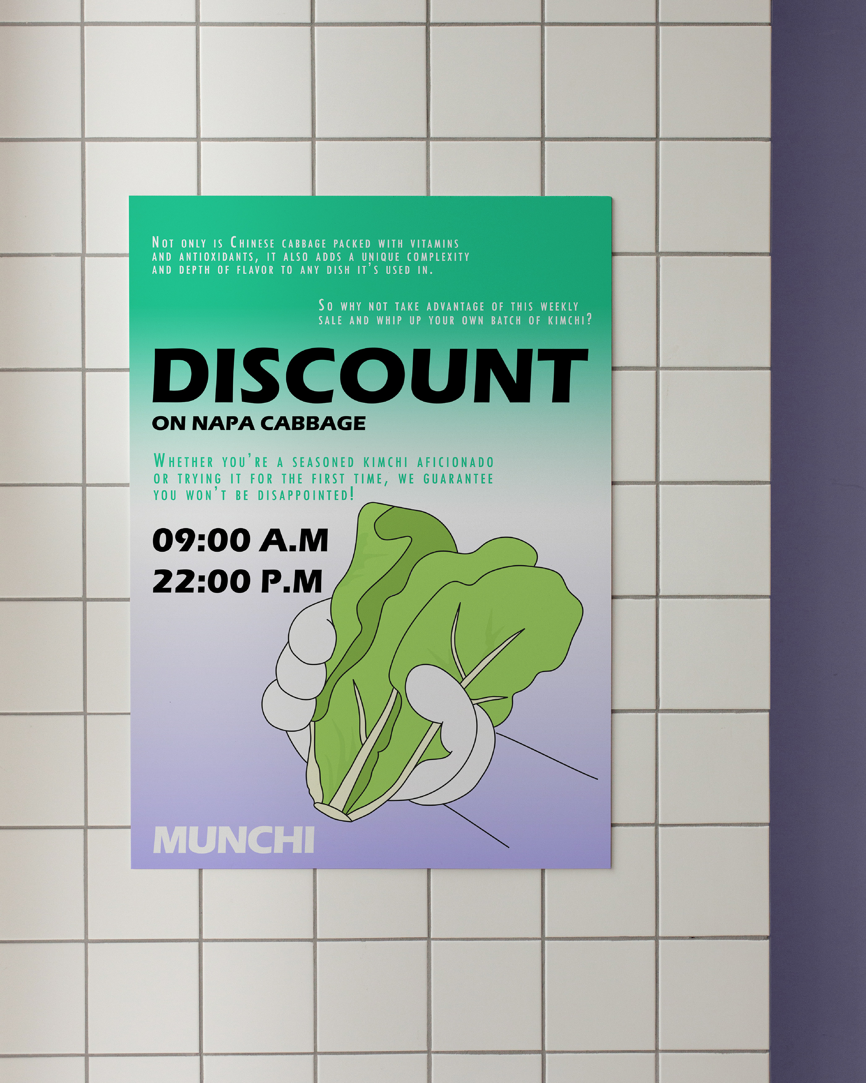 MUNCHI - магазин азиатских продуктов — Изображение №15 — Брендинг, Иллюстрация на Dprofile