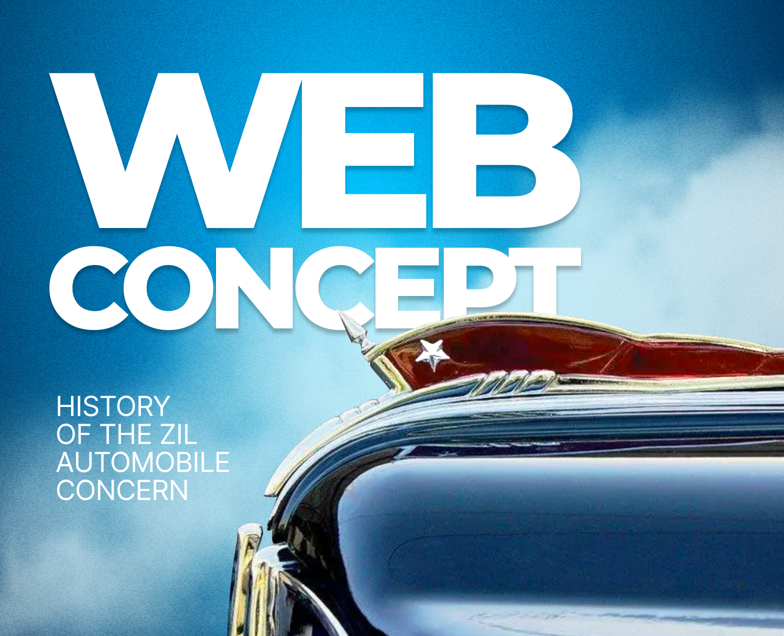 Web concept history  of the ZIL automobile  concern на Dprofile