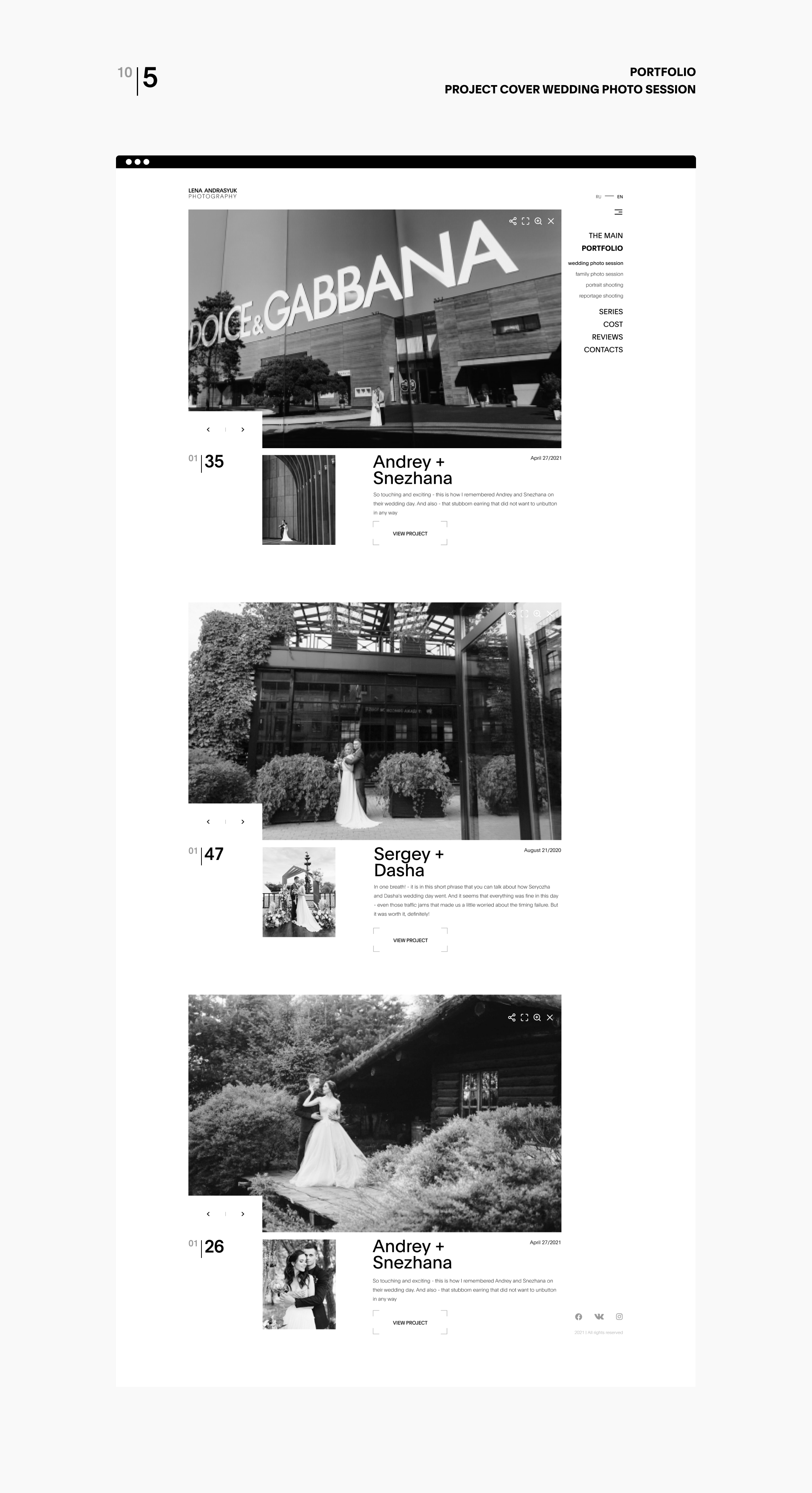 «LA» — Изображение №5 — Интерфейсы на Dprofile